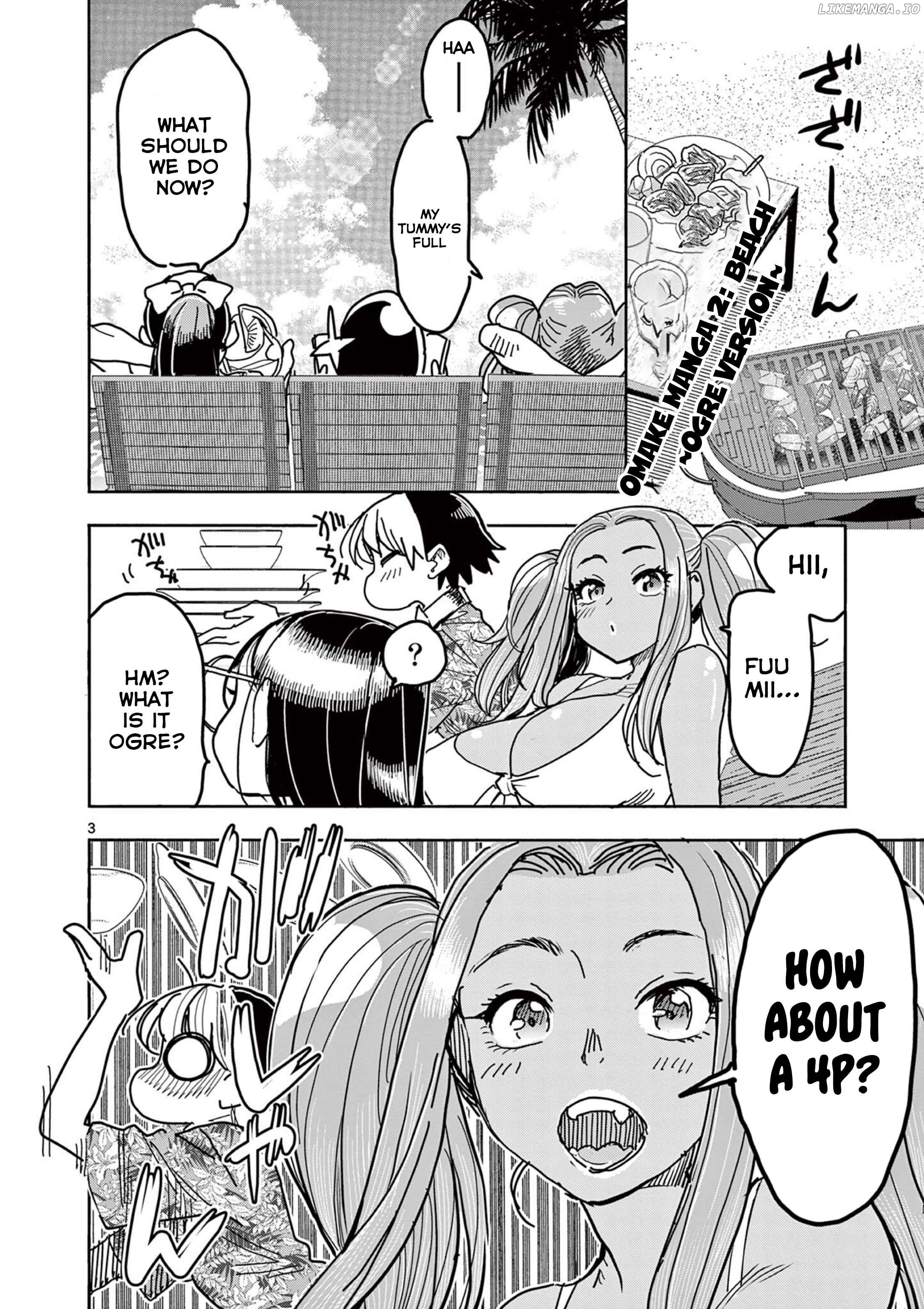 Hero Girl × Healer Boy Touch Or Death Chapter 39.5 - page 3