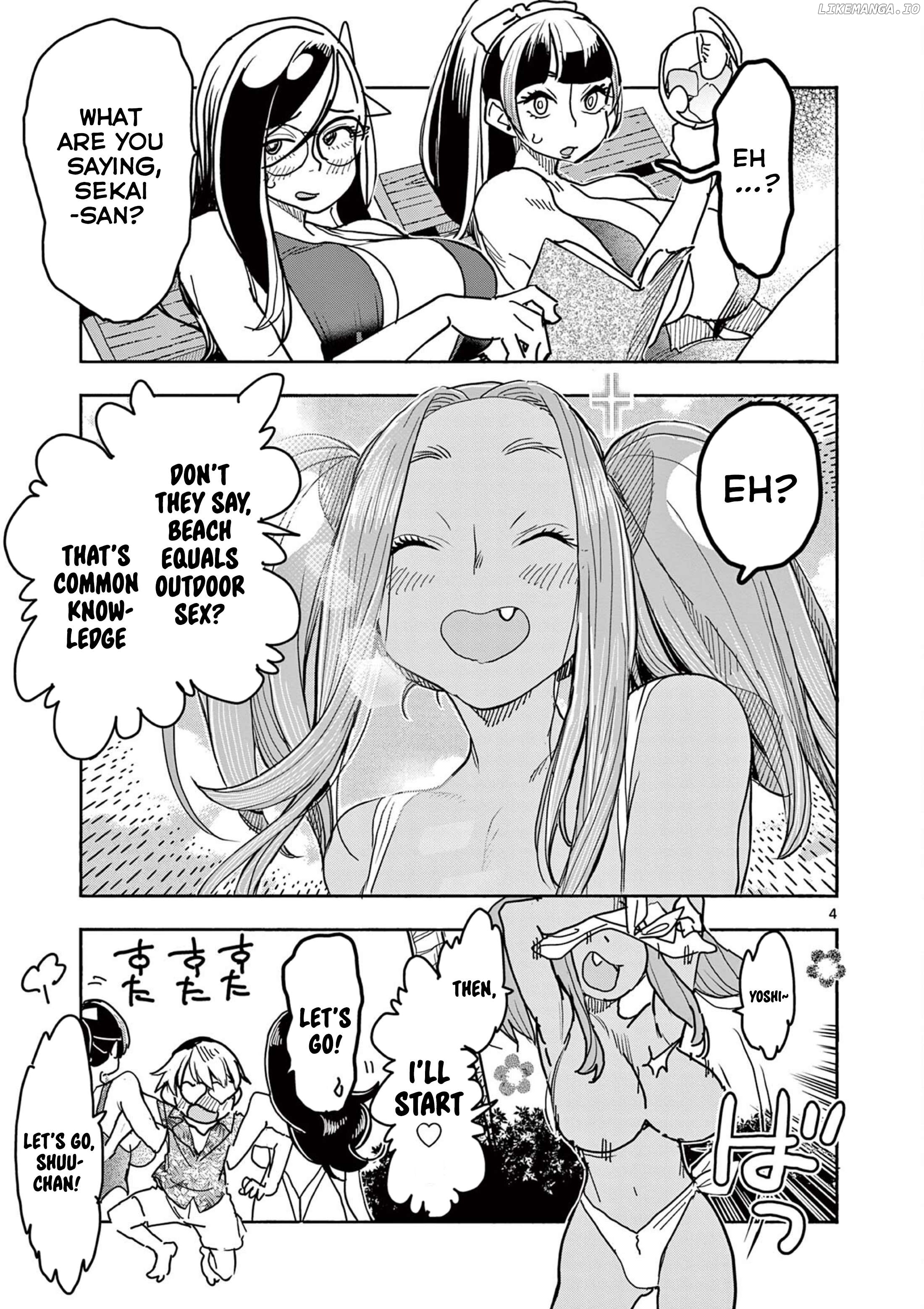 Hero Girl × Healer Boy Touch Or Death Chapter 39.5 - page 4