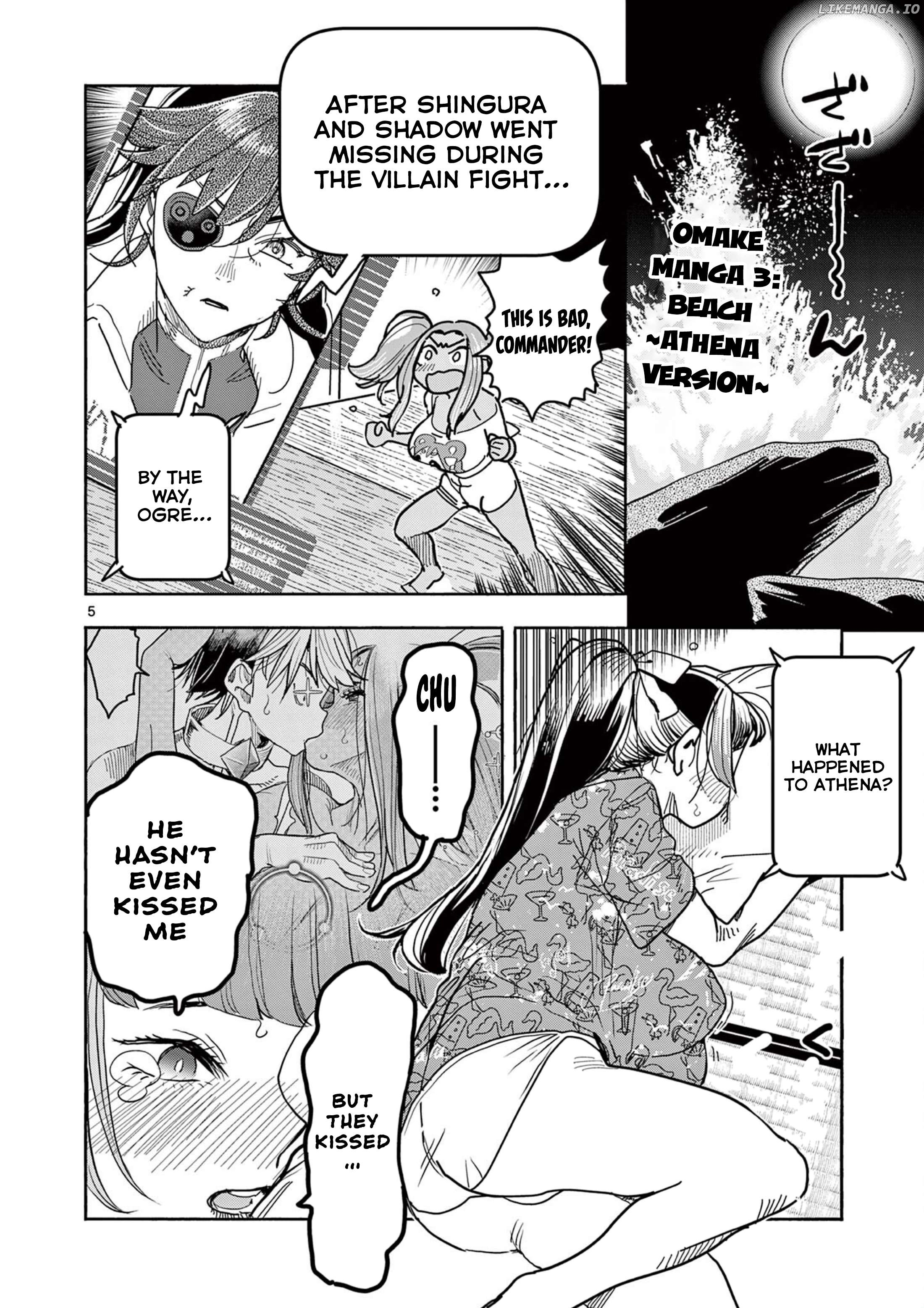 Hero Girl × Healer Boy Touch Or Death Chapter 39.5 - page 5