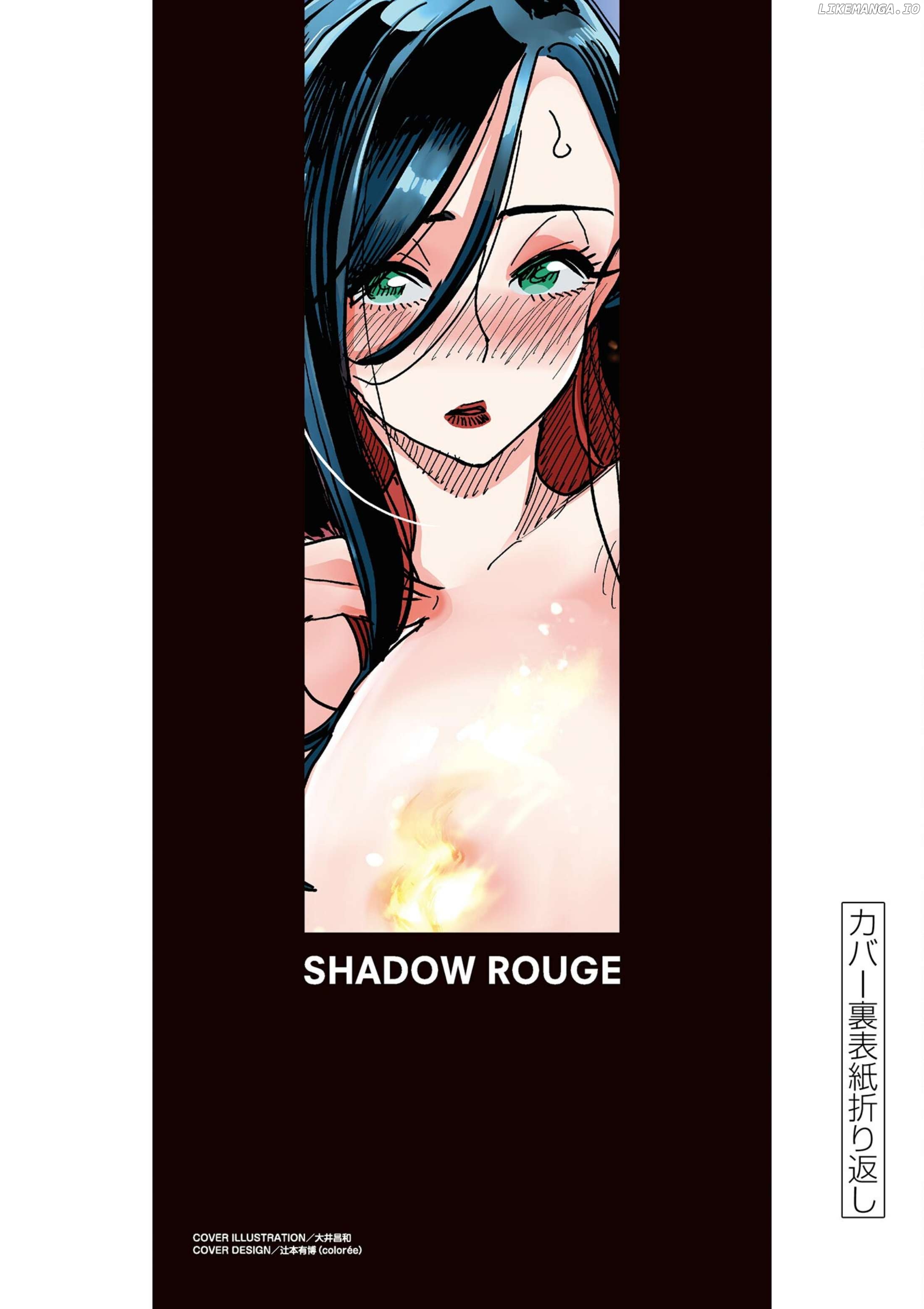 Hero Girl × Healer Boy Touch Or Death Chapter 39.5 - page 8