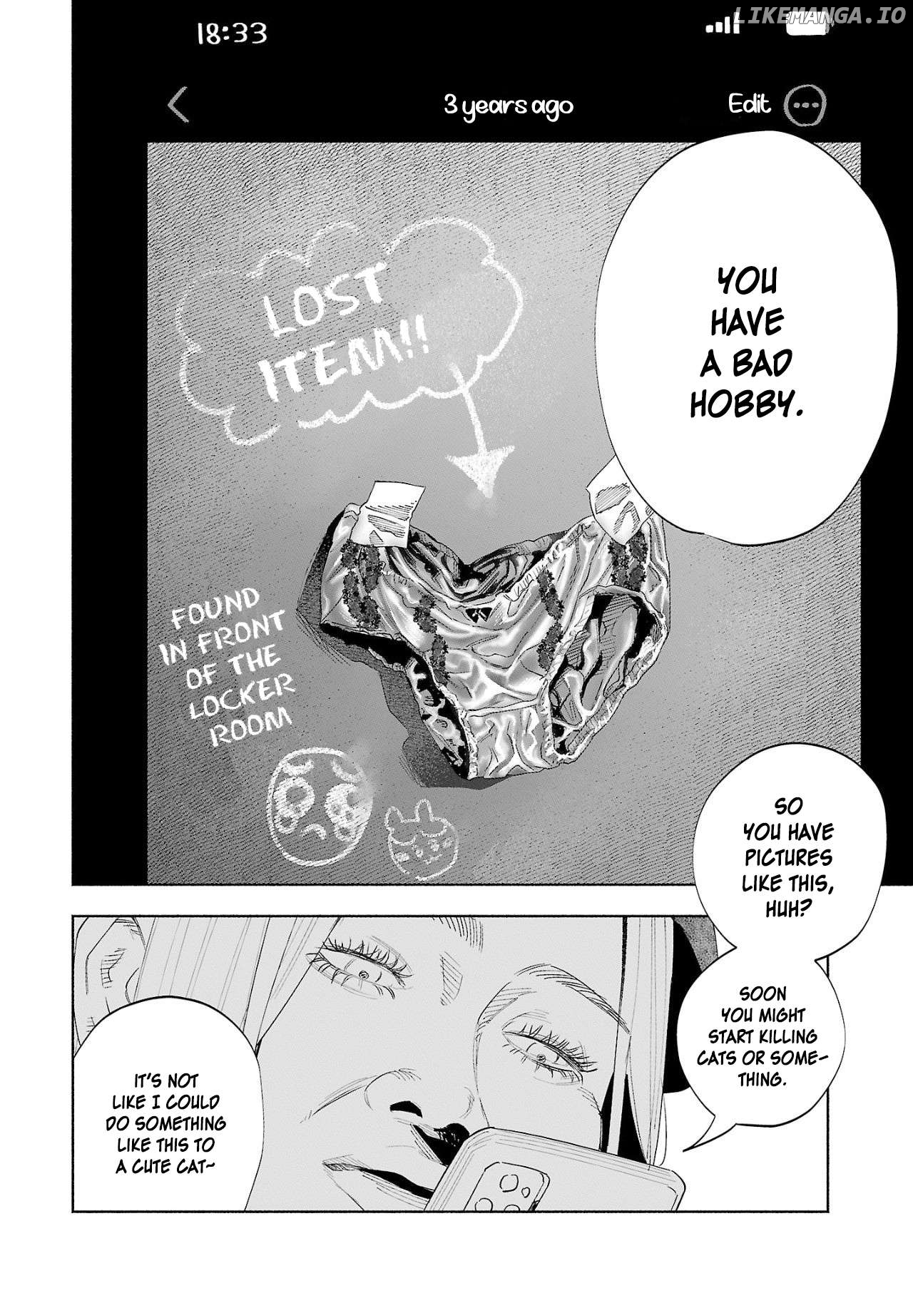 I Wanted To Be Hurt By Love Chapter 51 - page 14