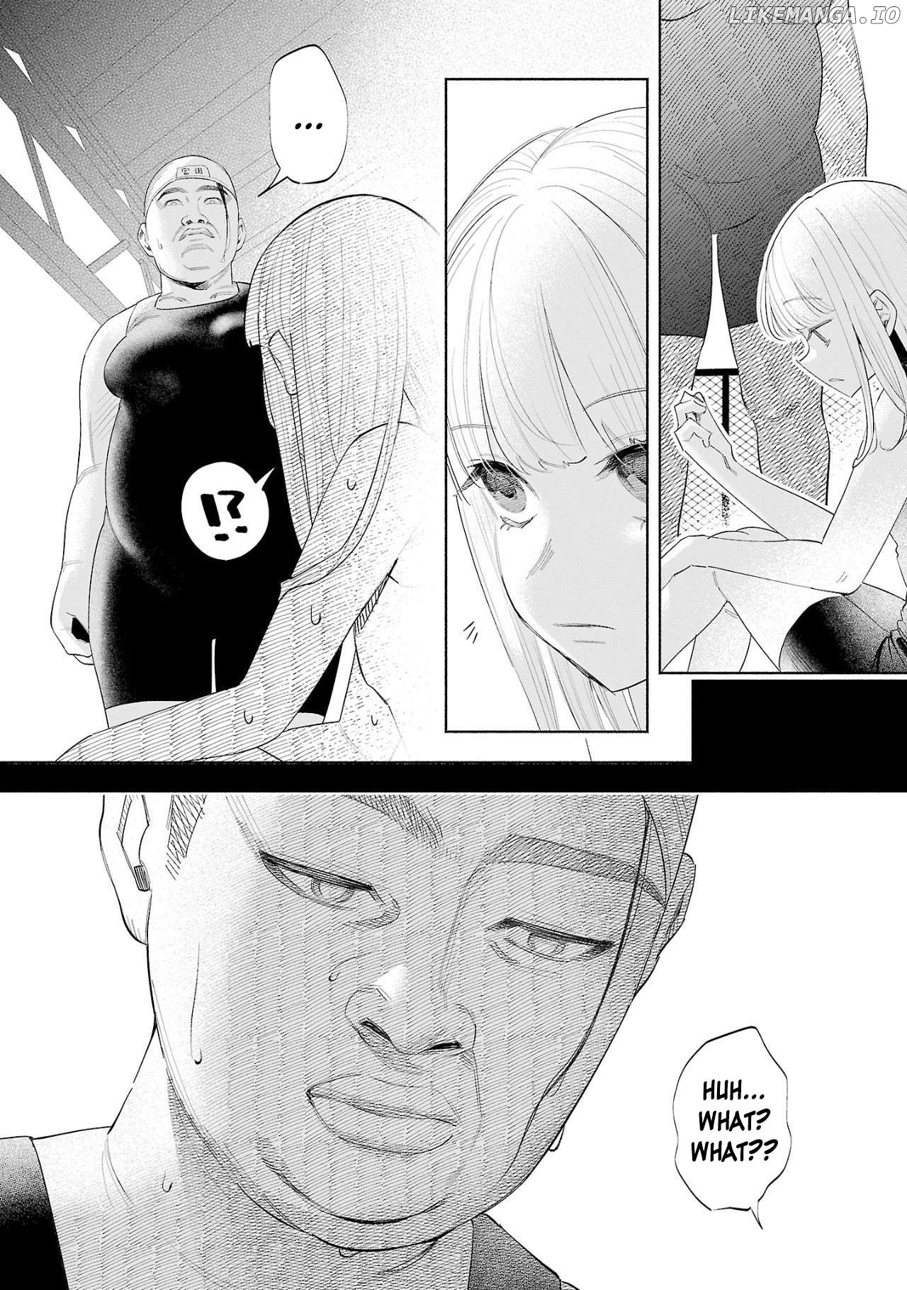 I Wanted To Be Hurt By Love Chapter 51 - page 6
