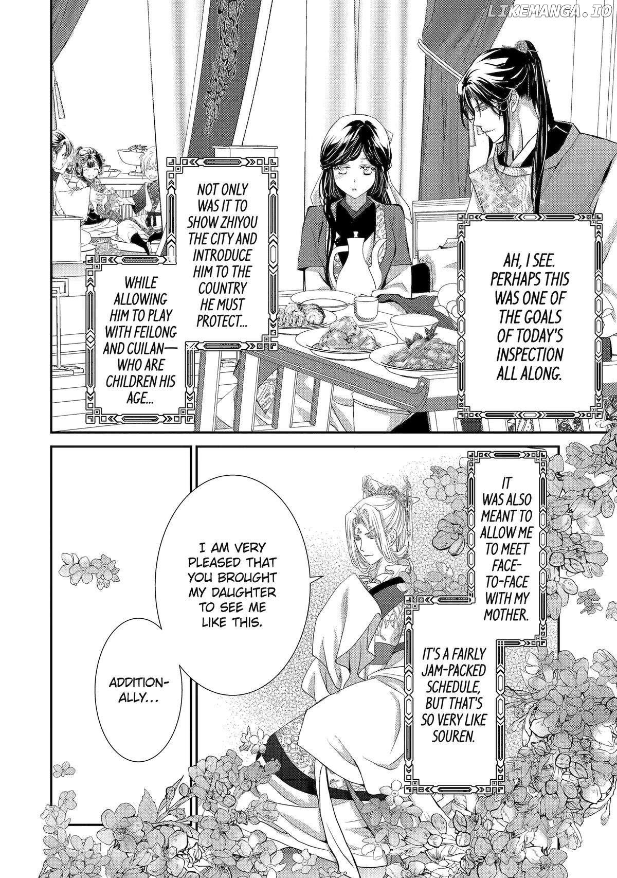 The Emperor's Caretaker: I'm Too Happy Living as a Lady-in-Waiting to Leave the Palace Chapter 22 - page 16