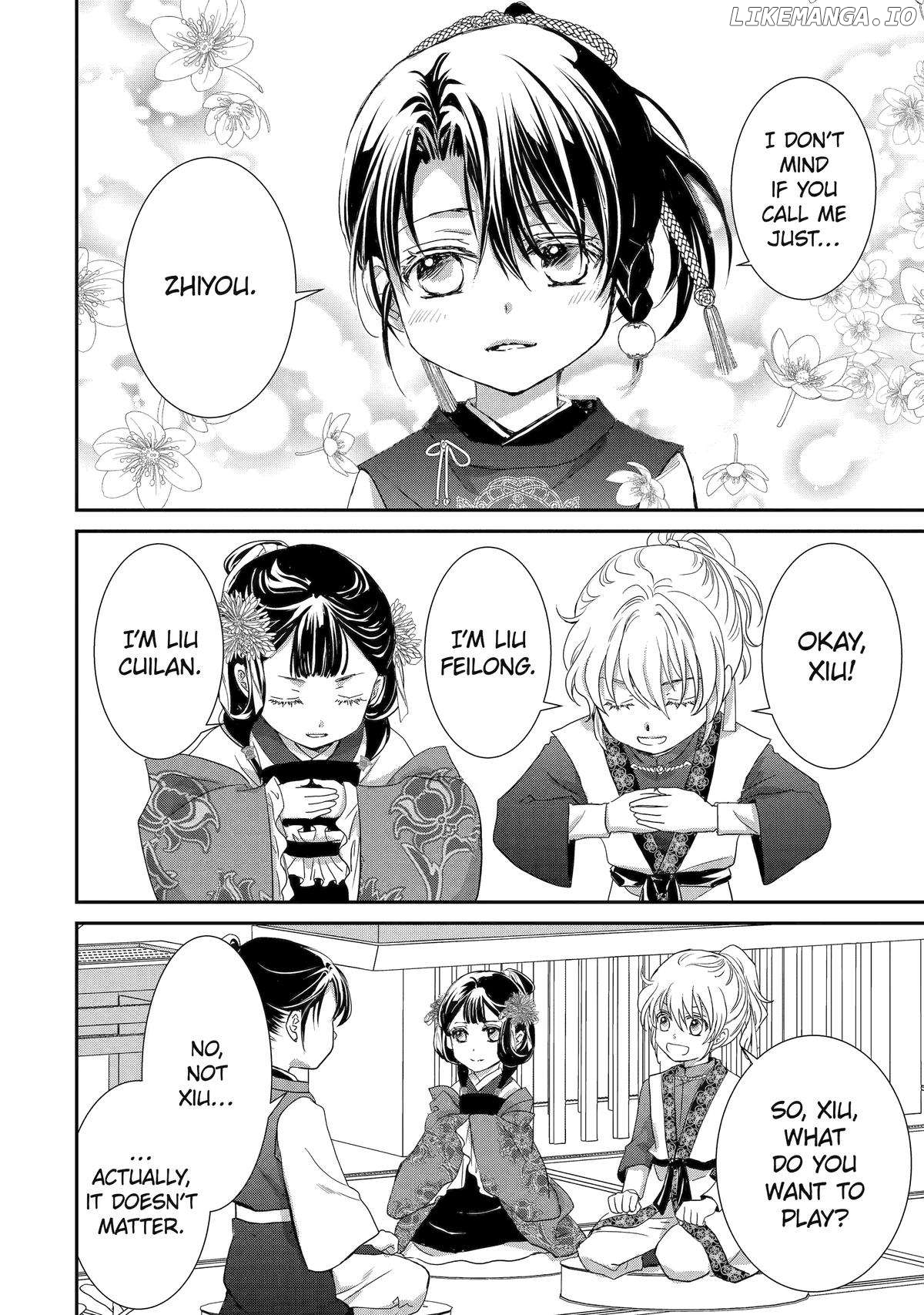 The Emperor's Caretaker: I'm Too Happy Living as a Lady-in-Waiting to Leave the Palace Chapter 22 - page 2