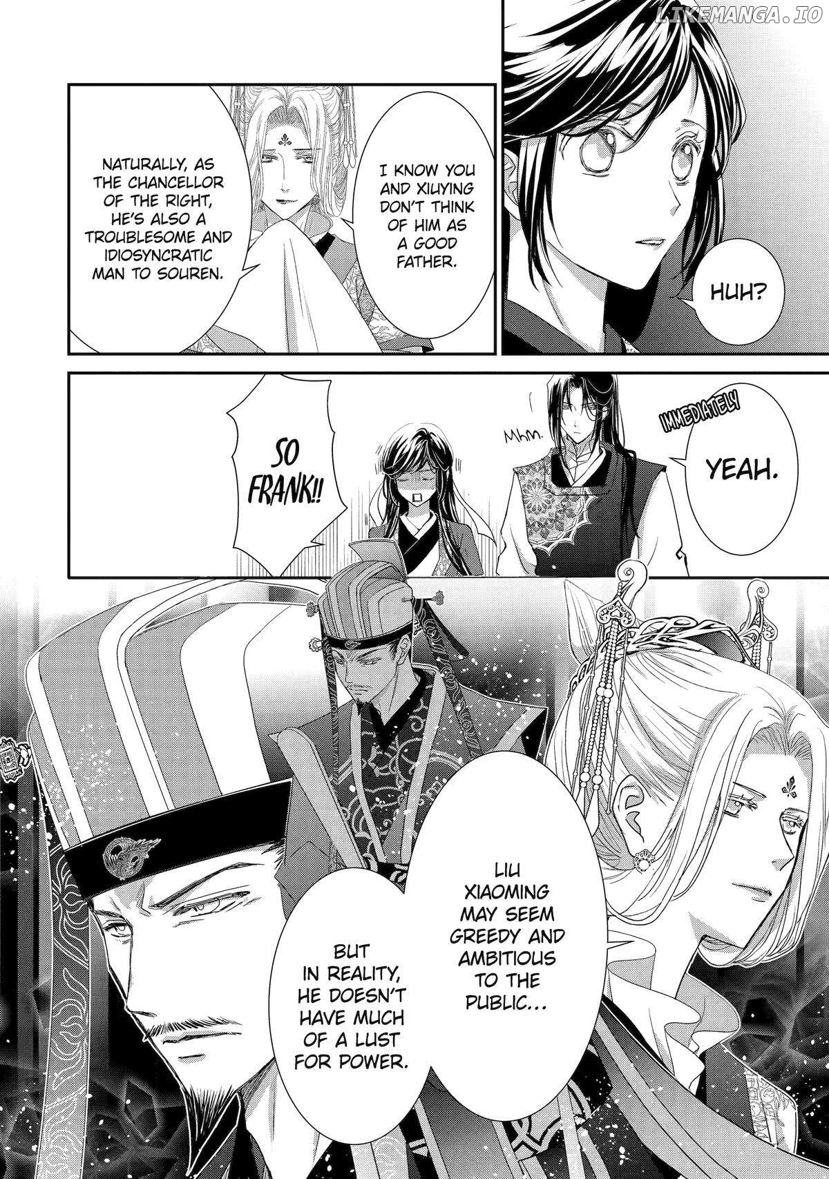 The Emperor's Caretaker: I'm Too Happy Living as a Lady-in-Waiting to Leave the Palace Chapter 22 - page 22