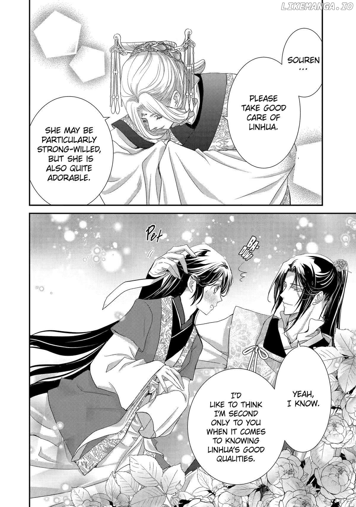 The Emperor's Caretaker: I'm Too Happy Living as a Lady-in-Waiting to Leave the Palace Chapter 22 - page 28