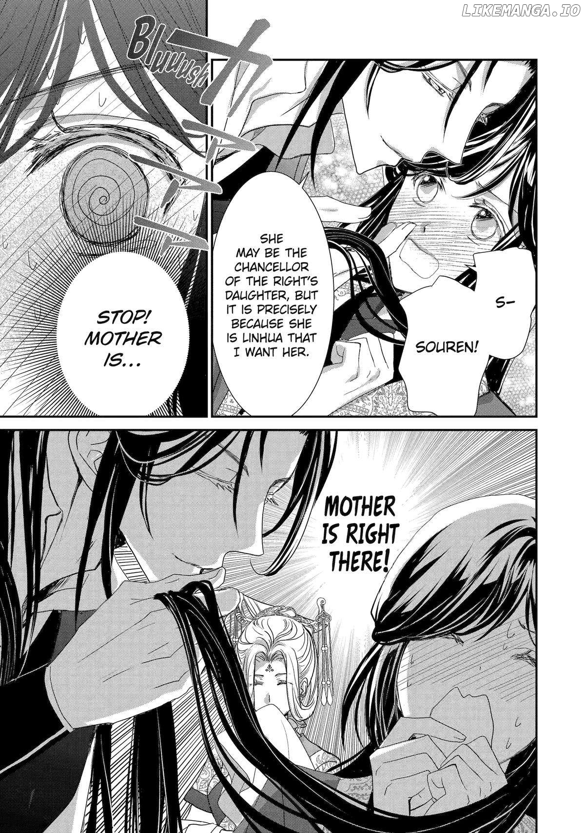 The Emperor's Caretaker: I'm Too Happy Living as a Lady-in-Waiting to Leave the Palace Chapter 22 - page 29