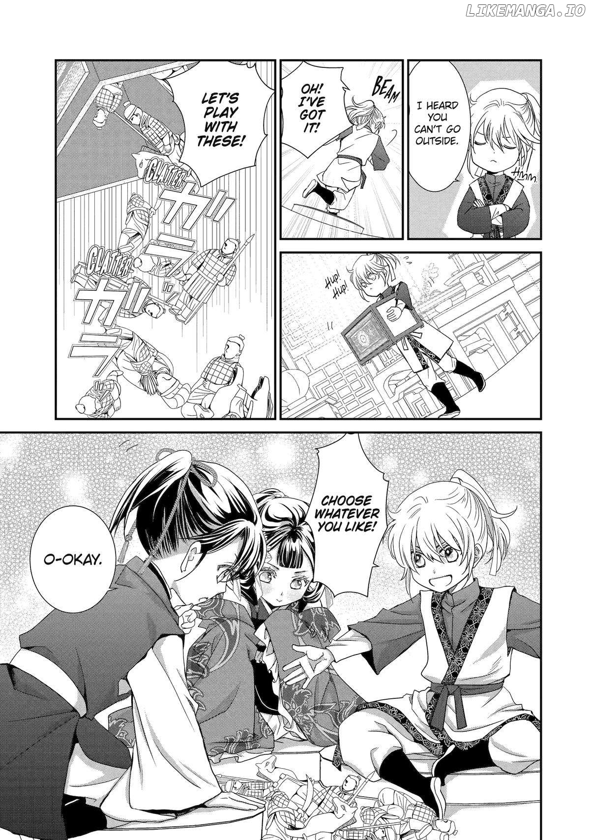The Emperor's Caretaker: I'm Too Happy Living as a Lady-in-Waiting to Leave the Palace Chapter 22 - page 3