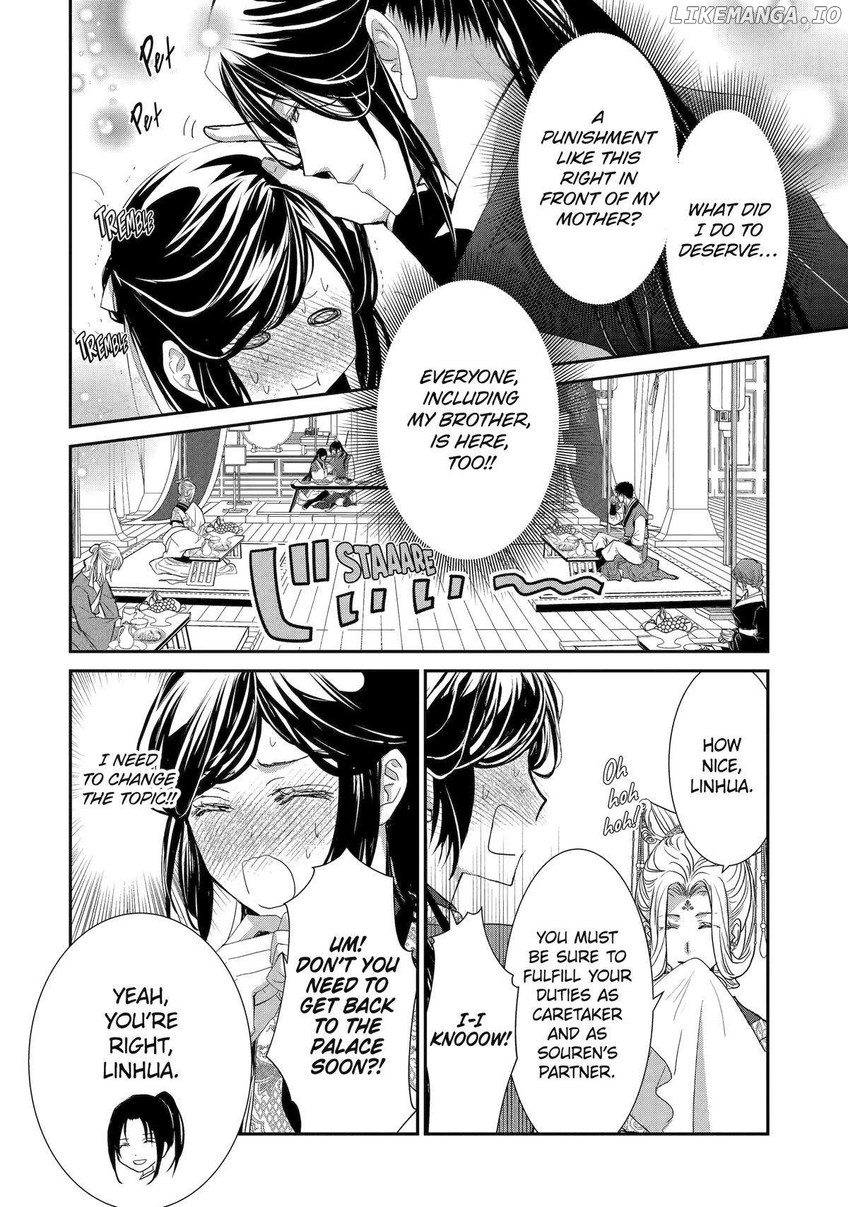 The Emperor's Caretaker: I'm Too Happy Living as a Lady-in-Waiting to Leave the Palace Chapter 22 - page 30