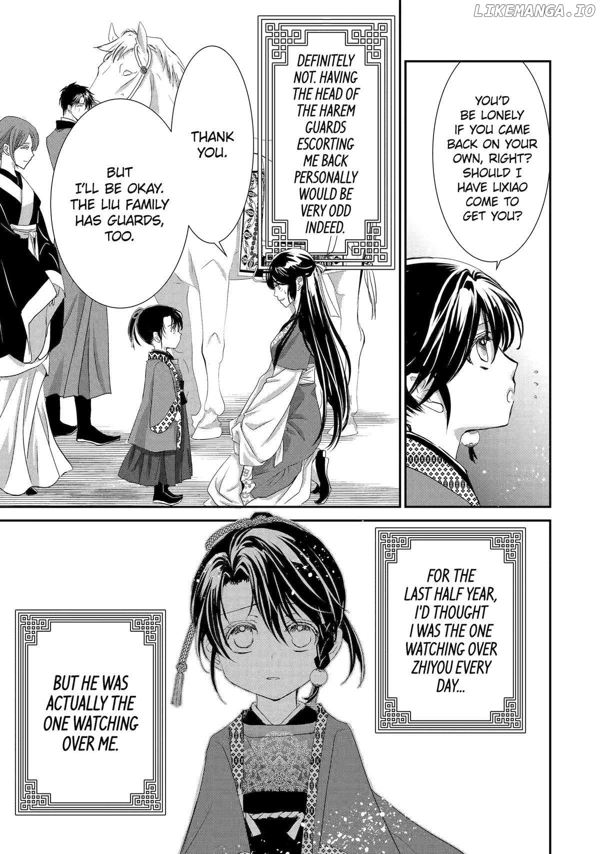 The Emperor's Caretaker: I'm Too Happy Living as a Lady-in-Waiting to Leave the Palace Chapter 22 - page 33