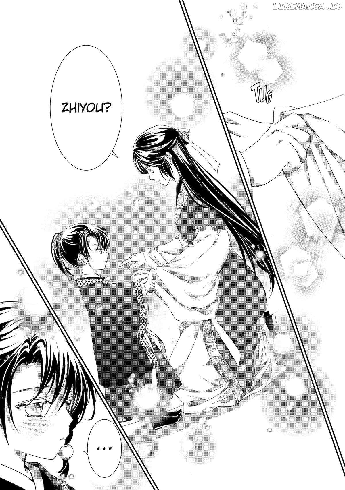 The Emperor's Caretaker: I'm Too Happy Living as a Lady-in-Waiting to Leave the Palace Chapter 22 - page 35