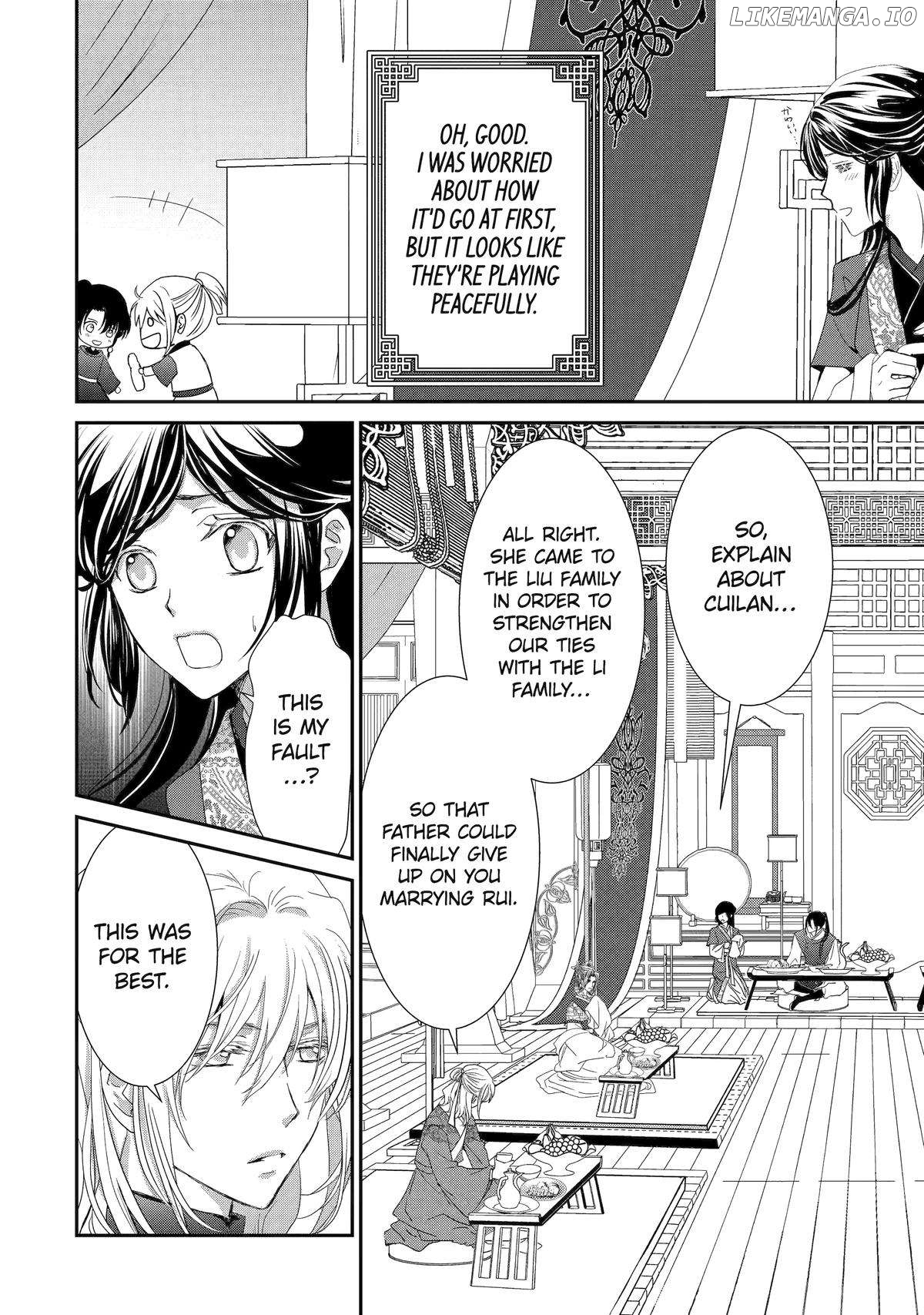 The Emperor's Caretaker: I'm Too Happy Living as a Lady-in-Waiting to Leave the Palace Chapter 22 - page 4