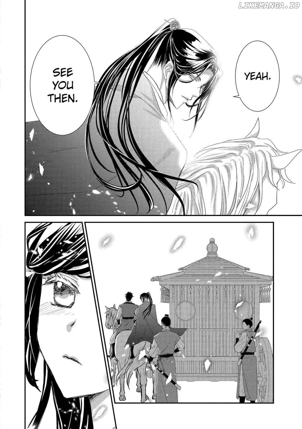 The Emperor's Caretaker: I'm Too Happy Living as a Lady-in-Waiting to Leave the Palace Chapter 22 - page 40