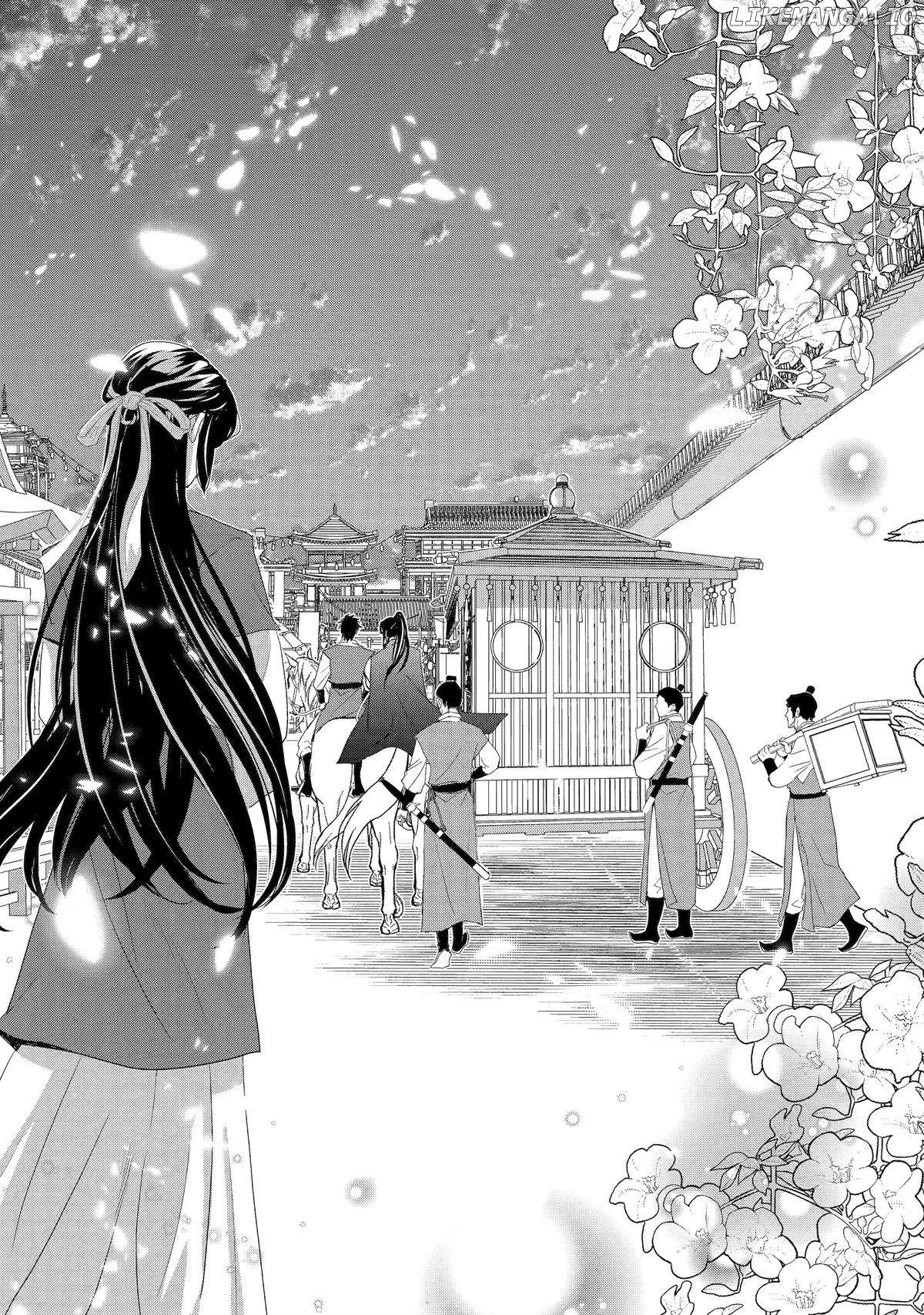 The Emperor's Caretaker: I'm Too Happy Living as a Lady-in-Waiting to Leave the Palace Chapter 22 - page 41