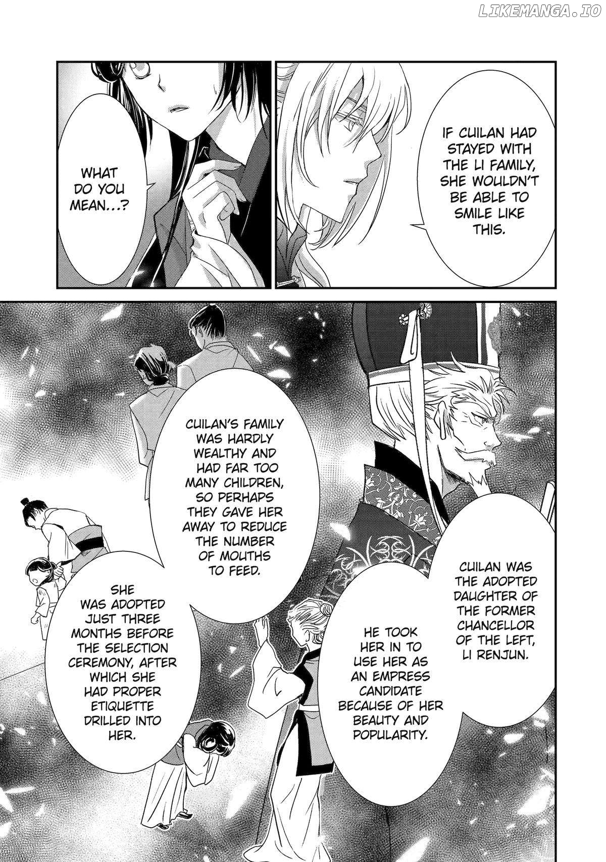 The Emperor's Caretaker: I'm Too Happy Living as a Lady-in-Waiting to Leave the Palace Chapter 22 - page 5