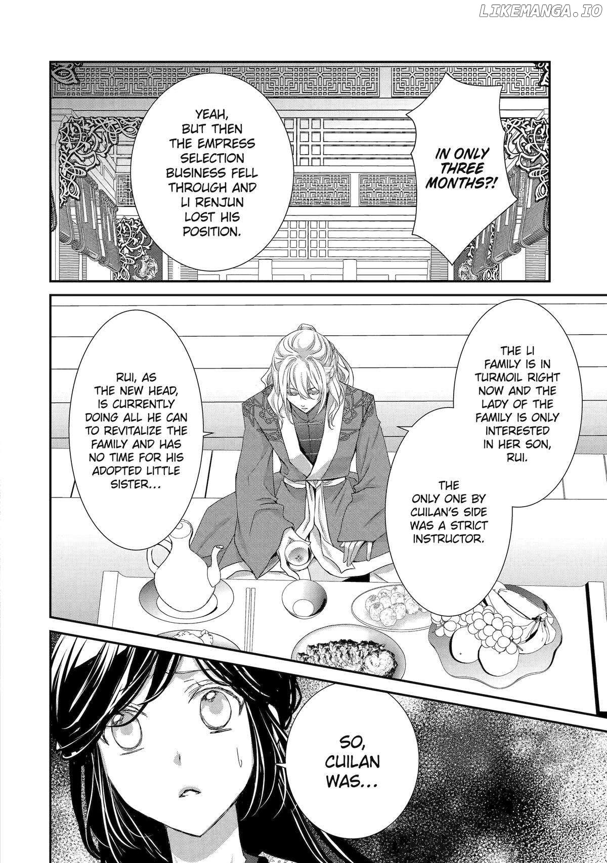 The Emperor's Caretaker: I'm Too Happy Living as a Lady-in-Waiting to Leave the Palace Chapter 22 - page 6