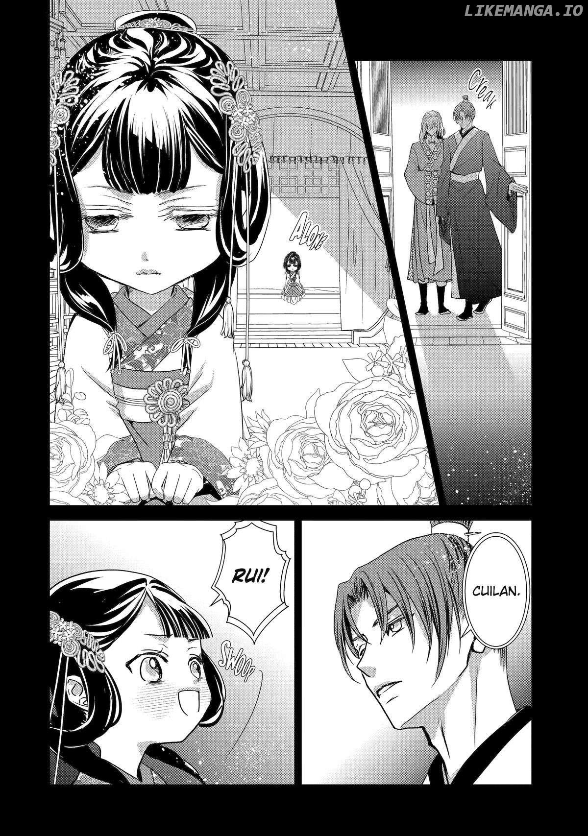 The Emperor's Caretaker: I'm Too Happy Living as a Lady-in-Waiting to Leave the Palace Chapter 22 - page 8