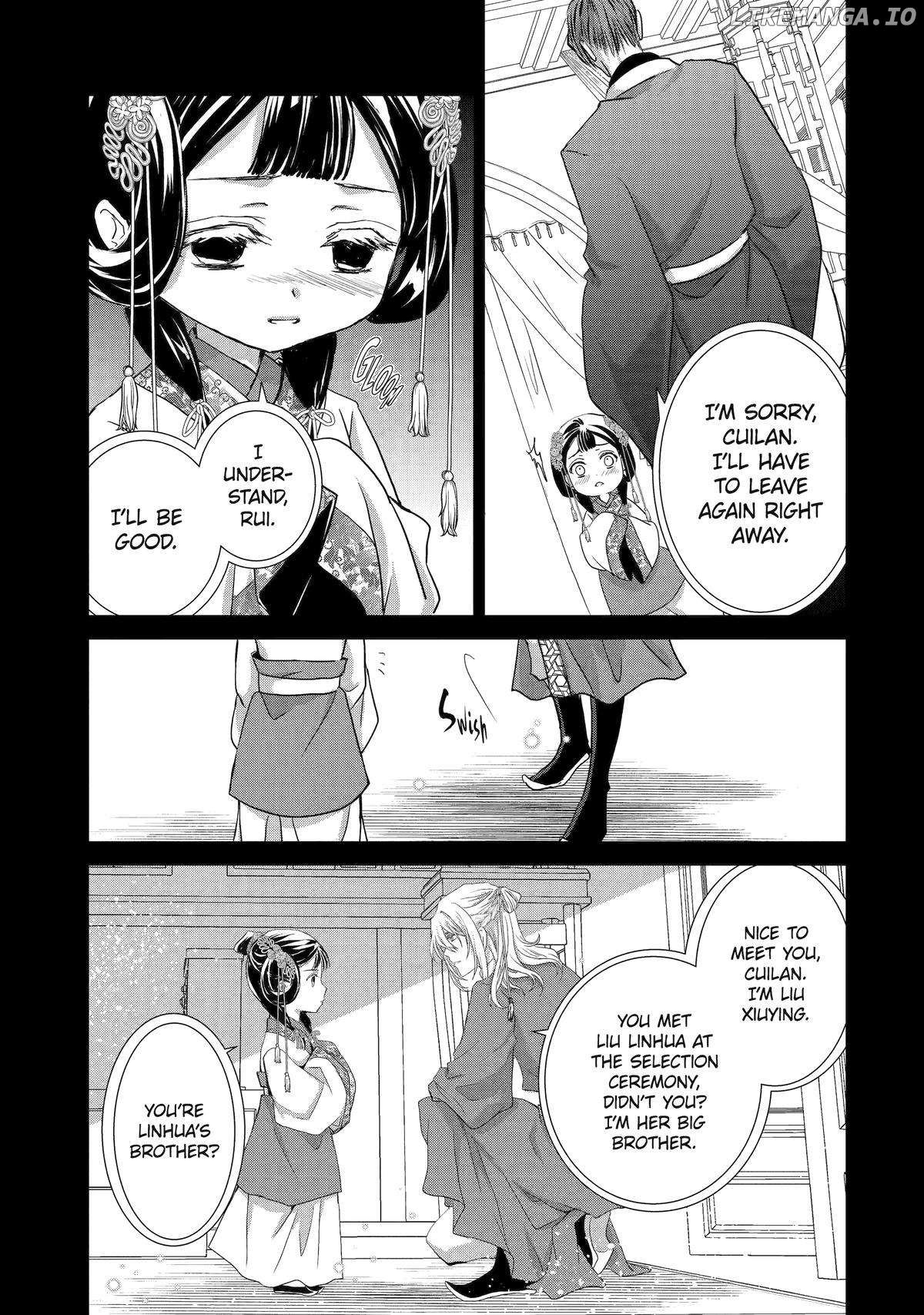 The Emperor's Caretaker: I'm Too Happy Living as a Lady-in-Waiting to Leave the Palace Chapter 22 - page 9