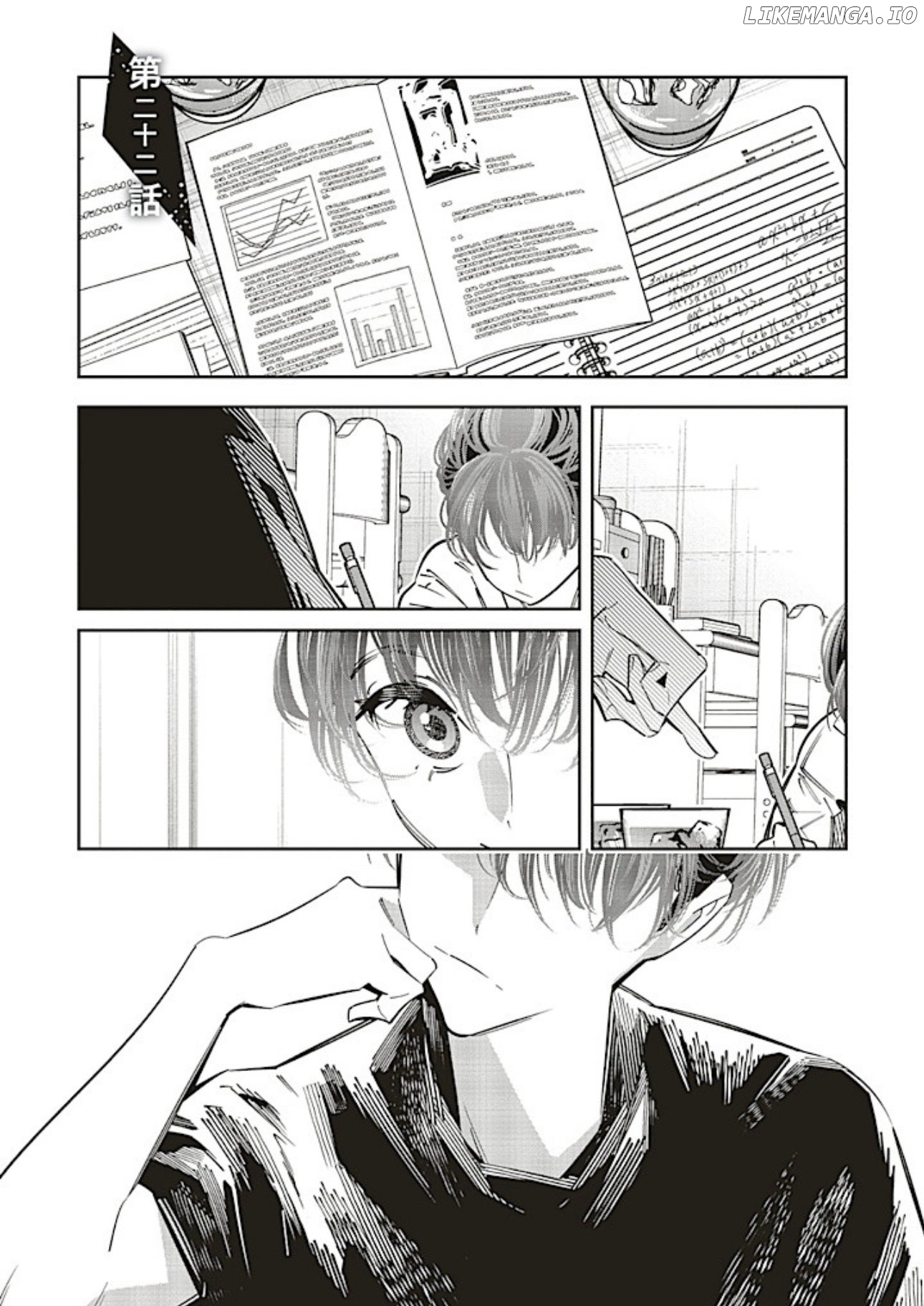 I Reincarnated As The Little Sister Of A Death Game Manga's Murder Mastermind And Failed Chapter 22.1 - page 1