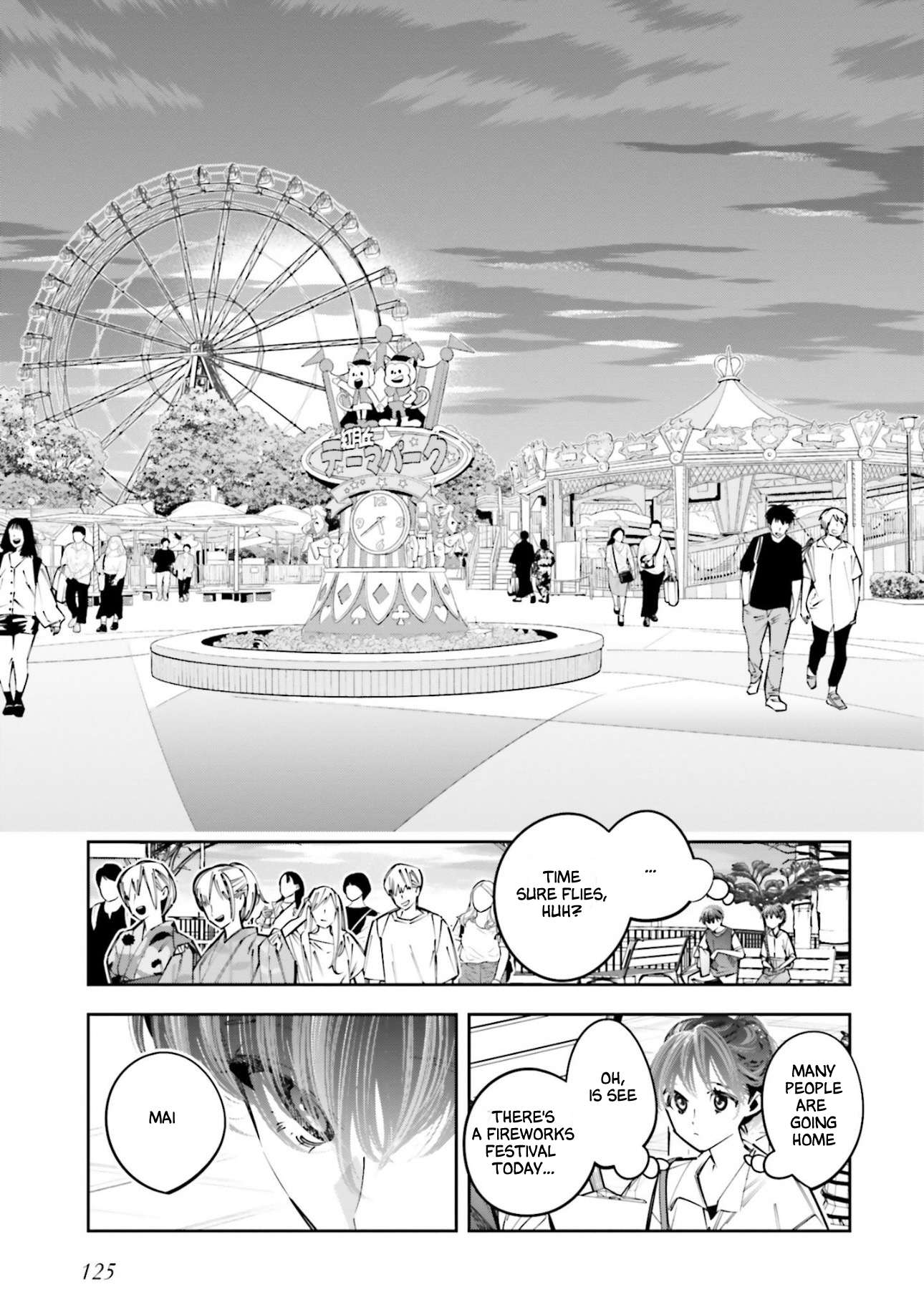 I Reincarnated As The Little Sister Of A Death Game Manga's Murder Mastermind And Failed Chapter 21 - page 15