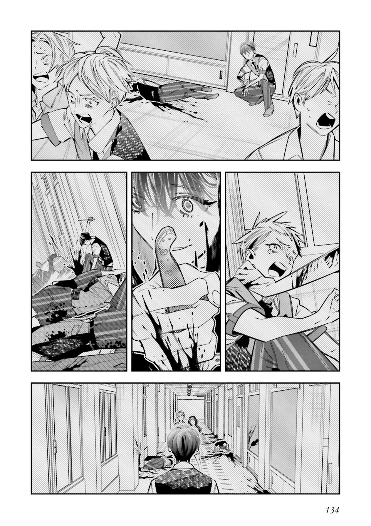 I Reincarnated As The Little Sister Of A Death Game Manga's Murder Mastermind And Failed Chapter 21 - page 24