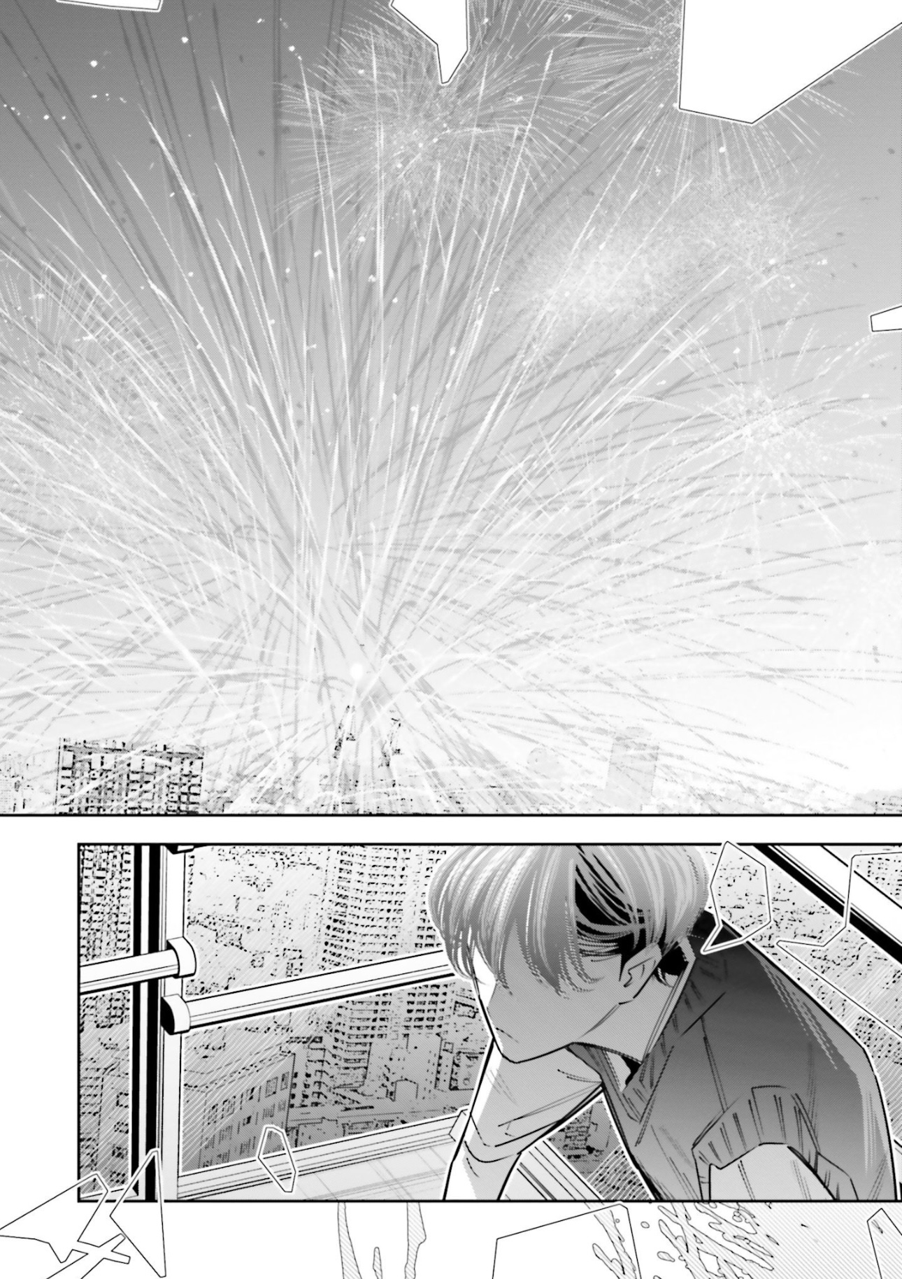 I Reincarnated As The Little Sister Of A Death Game Manga's Murder Mastermind And Failed Chapter 21 - page 30