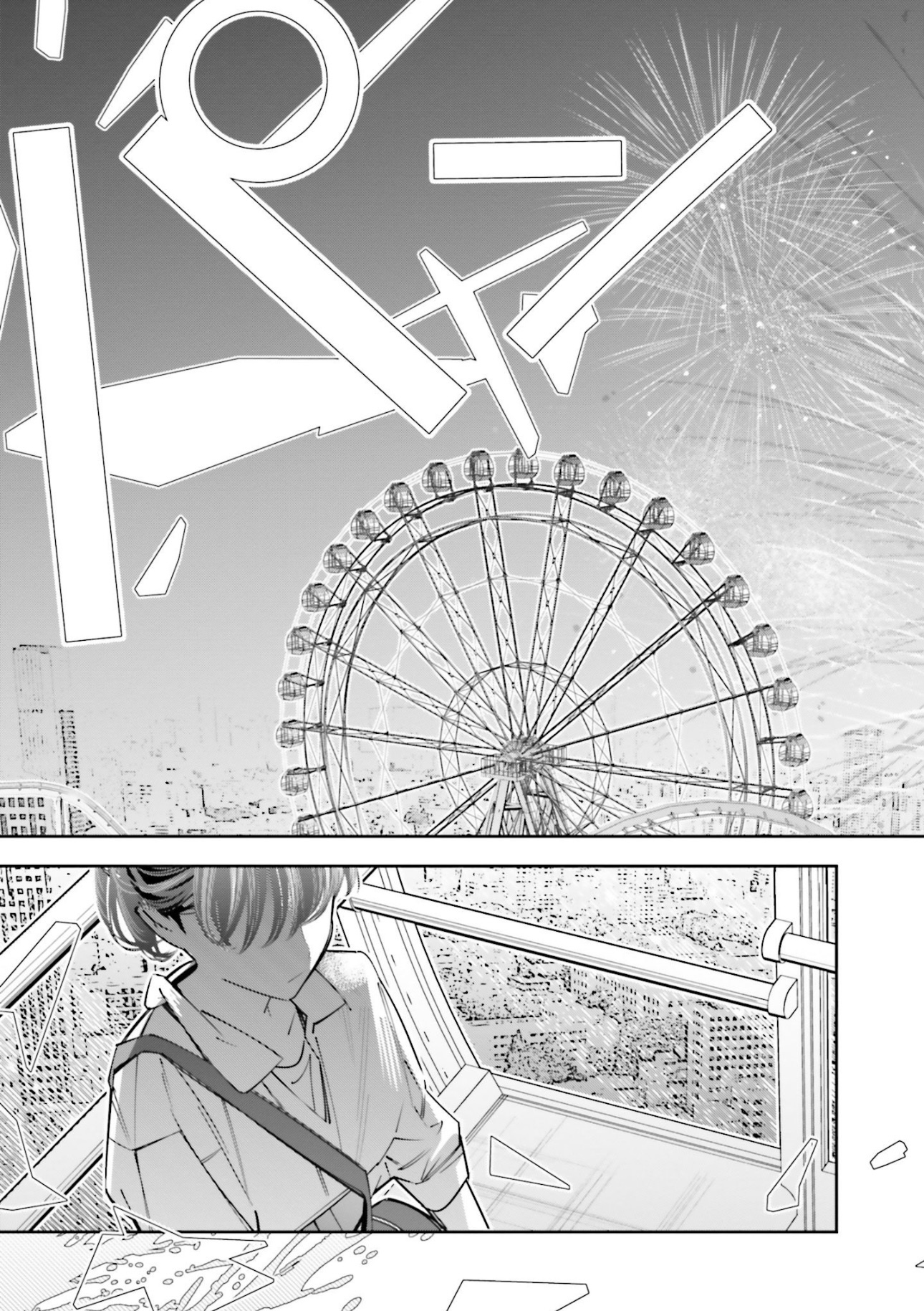 I Reincarnated As The Little Sister Of A Death Game Manga's Murder Mastermind And Failed Chapter 21 - page 31