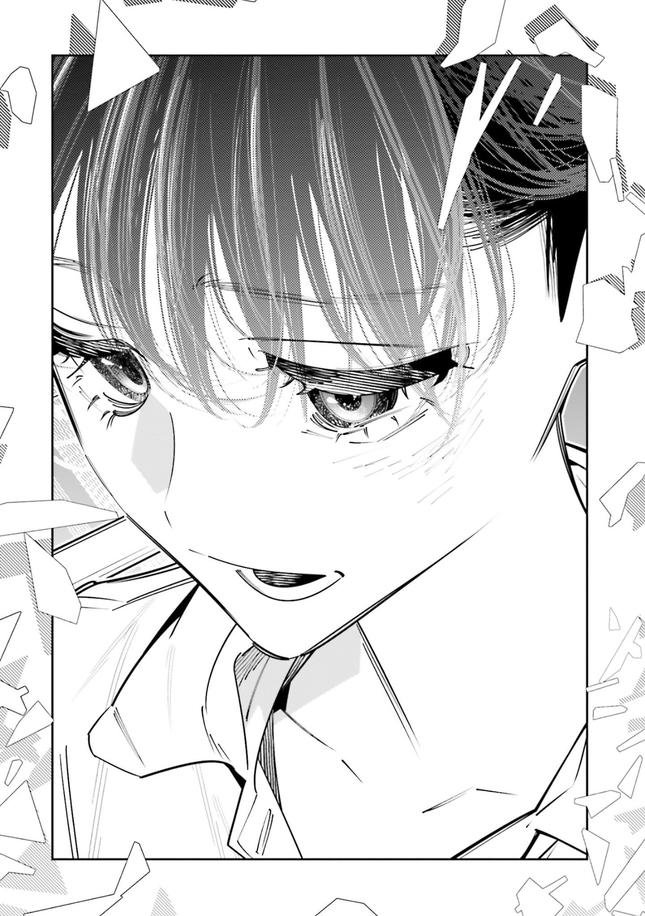 I Reincarnated As The Little Sister Of A Death Game Manga's Murder Mastermind And Failed Chapter 21 - page 43