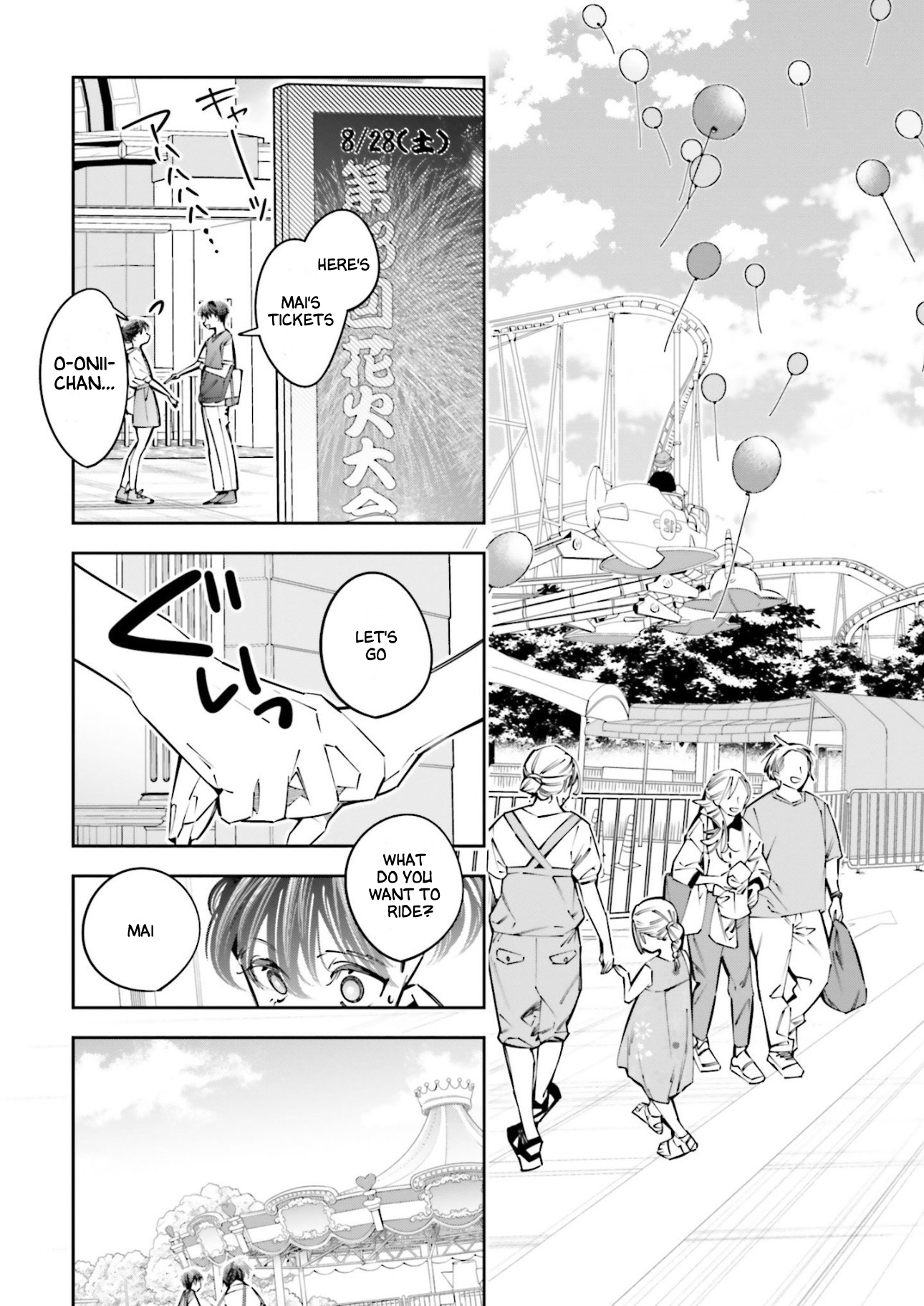I Reincarnated As The Little Sister Of A Death Game Manga's Murder Mastermind And Failed Chapter 21 - page 7
