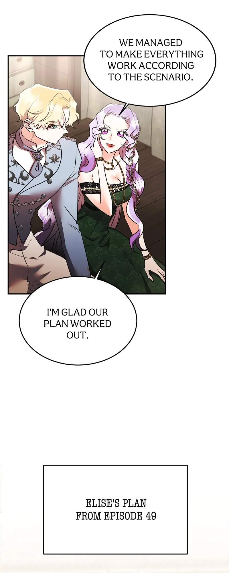 The Evil Grand Duchess Has a Secret Life Chapter 53 - page 5