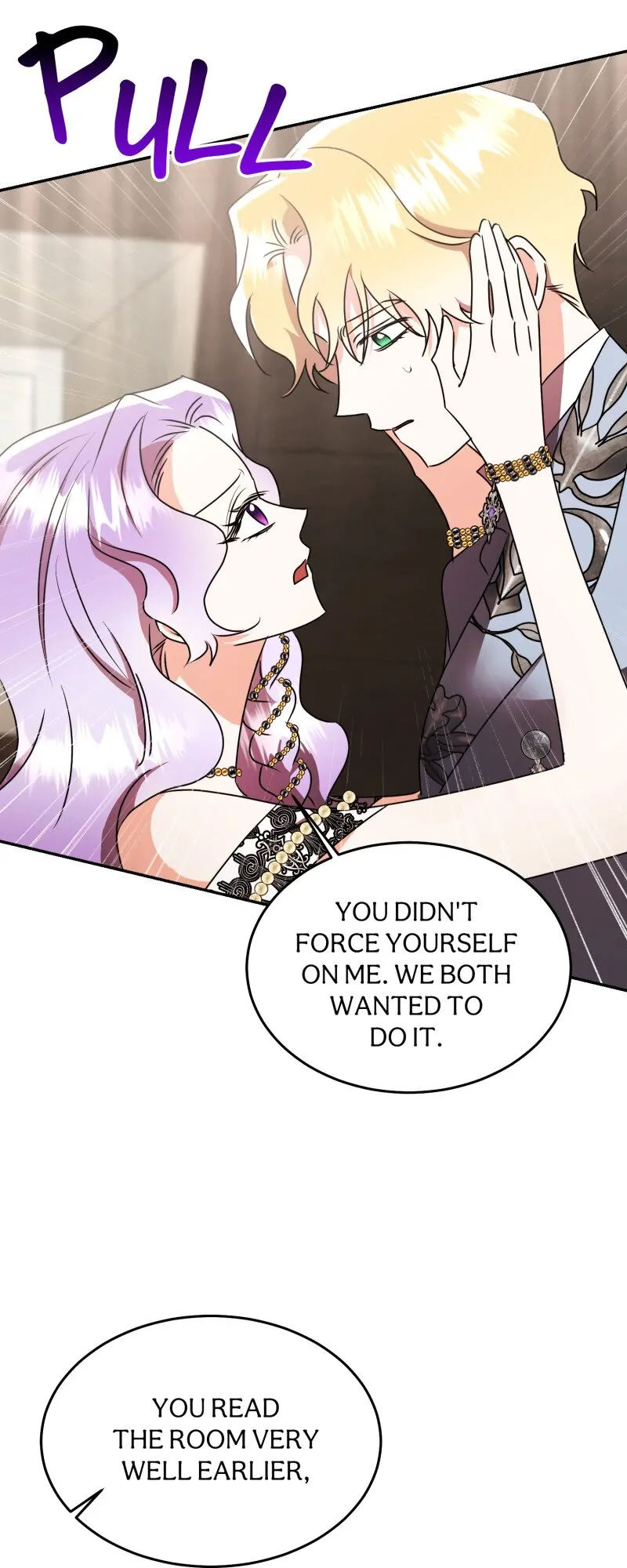 The Evil Grand Duchess Has a Secret Life Chapter 54 - page 17