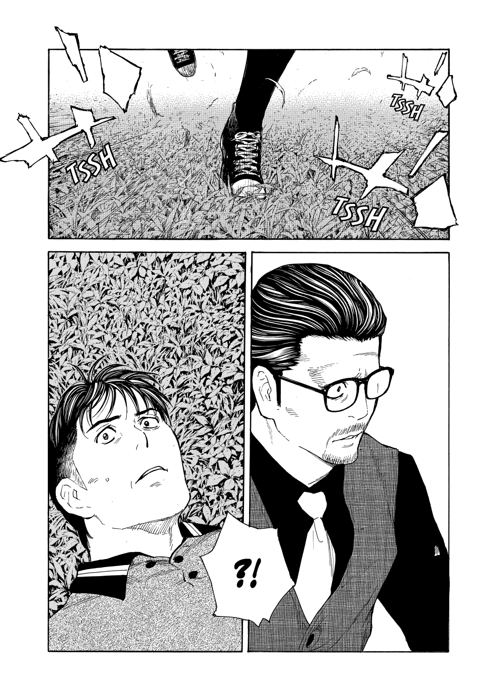 My Home Hero Chapter 219 - page 13