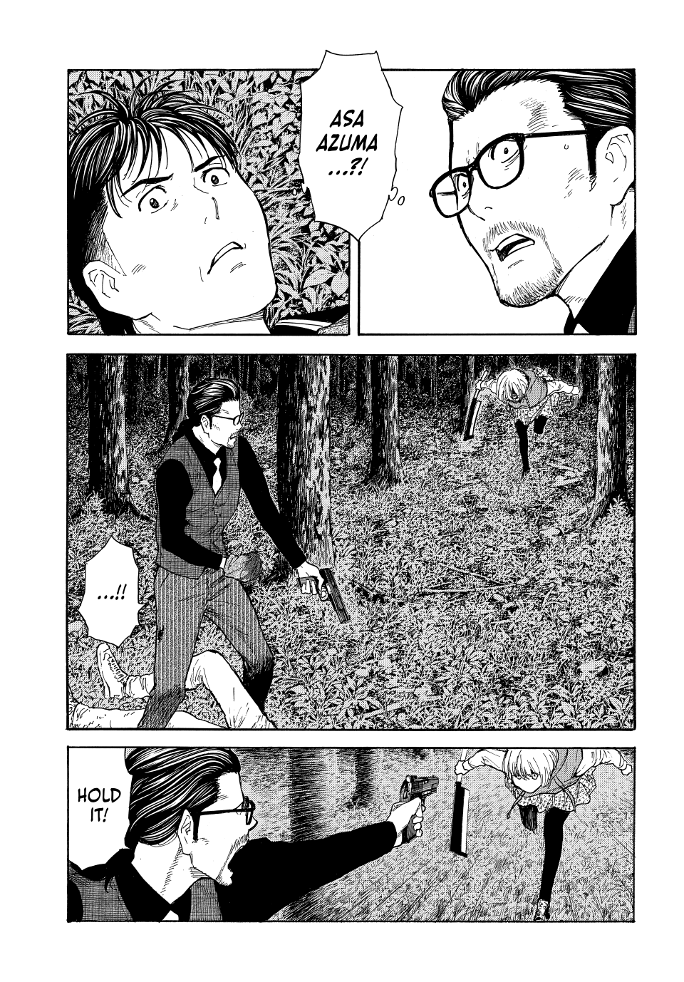 My Home Hero Chapter 219 - page 15