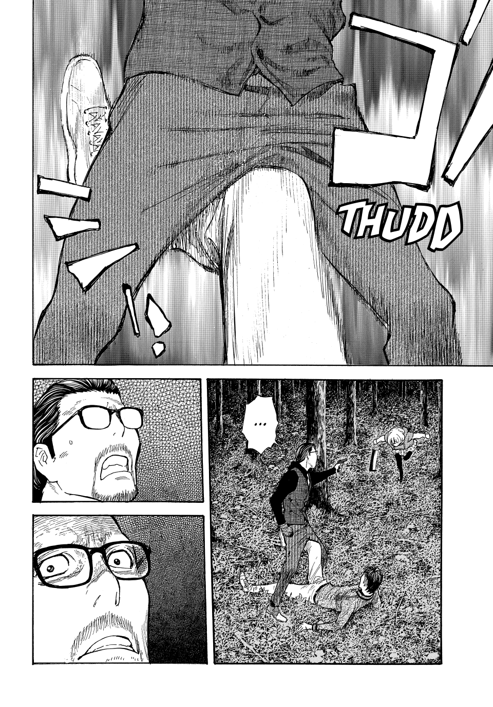My Home Hero Chapter 219 - page 16