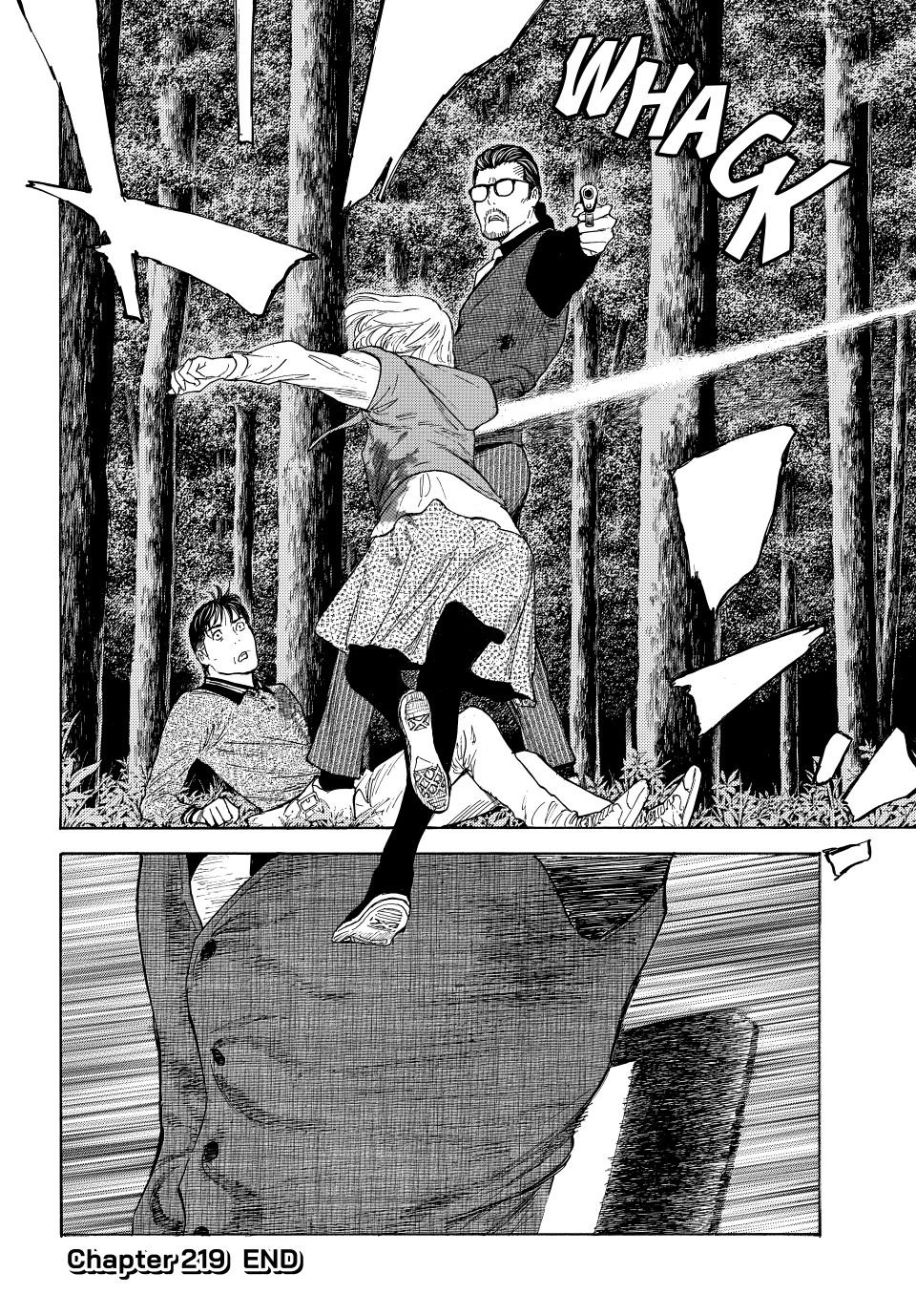 My Home Hero Chapter 219 - page 20