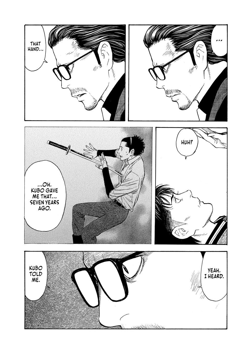 My Home Hero Chapter 219 - page 7