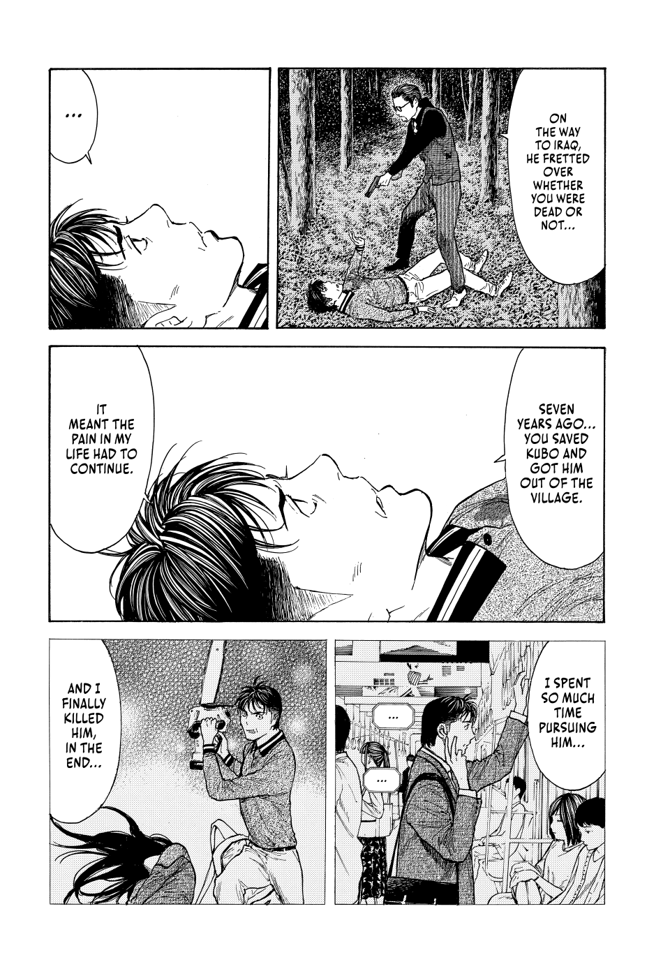My Home Hero Chapter 219 - page 8