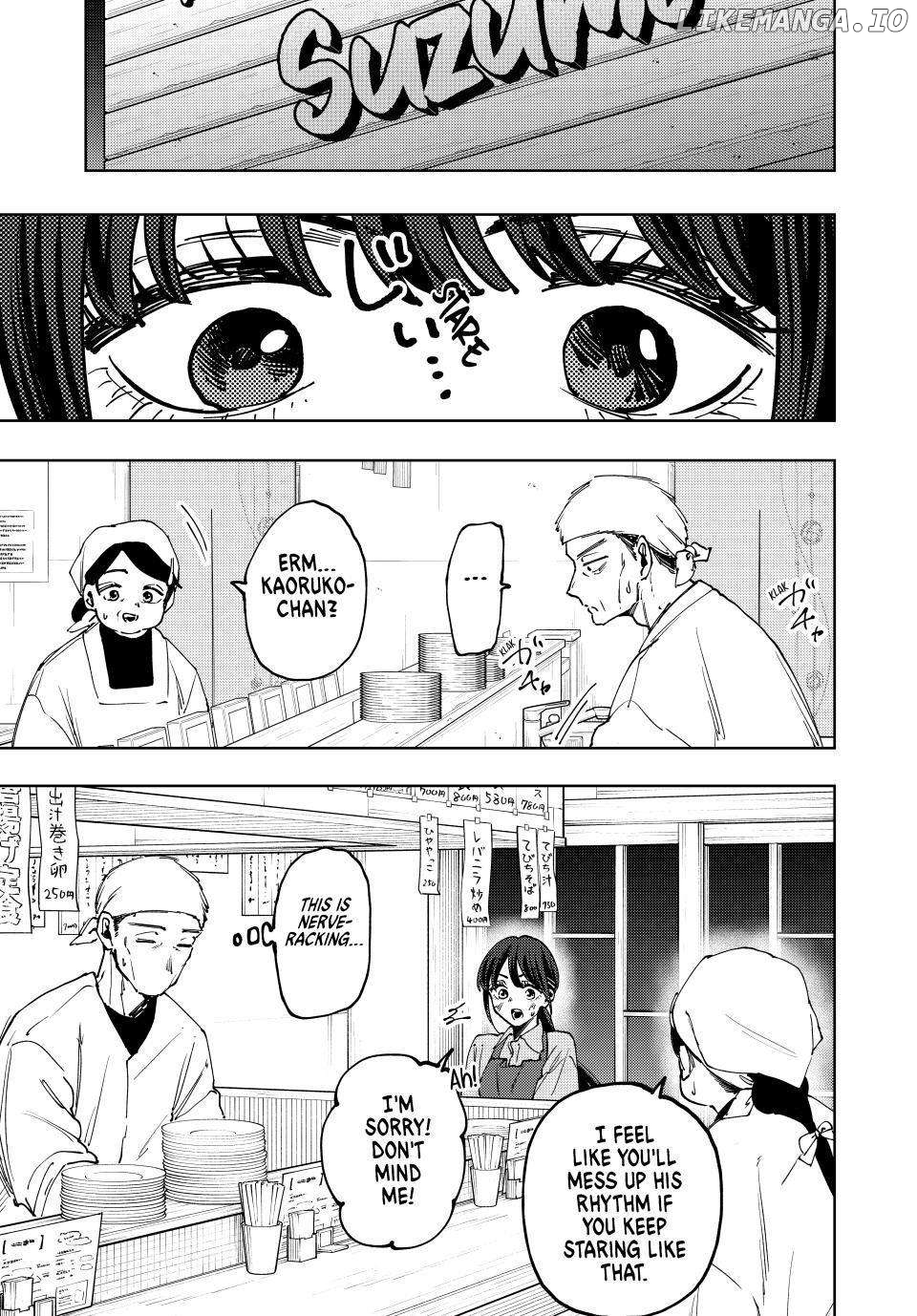 The Fragrant Flower Blooms with Dignity Chapter 117 - page 1