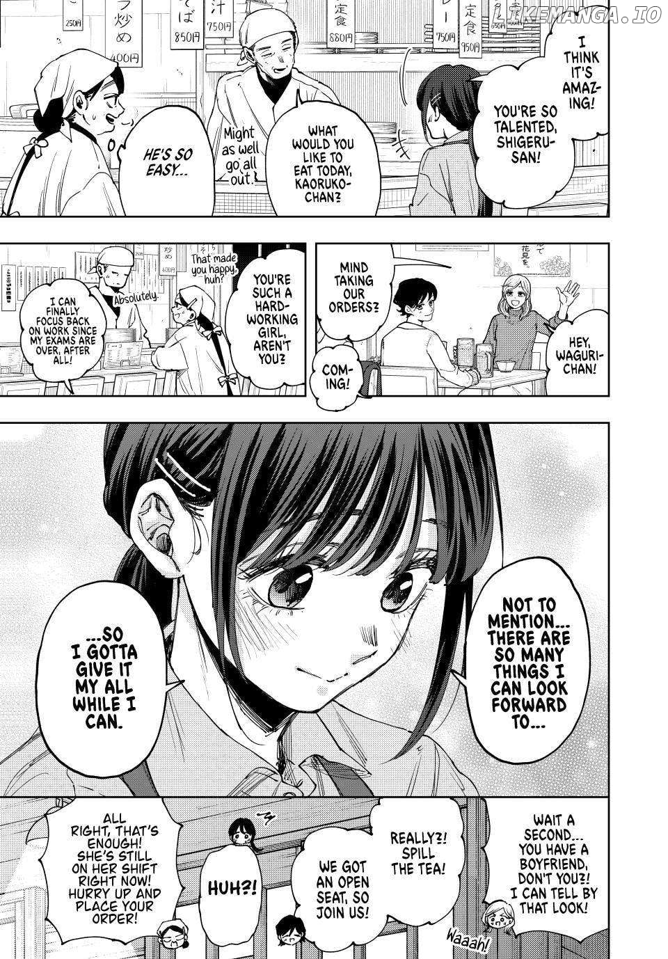 The Fragrant Flower Blooms with Dignity Chapter 117 - page 3
