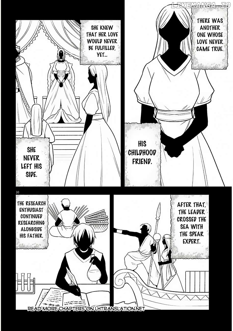 Maseki Gurume Mamono No Chikara O Tabeta Ore Wa Saikyou! Chapter 57 - page 11