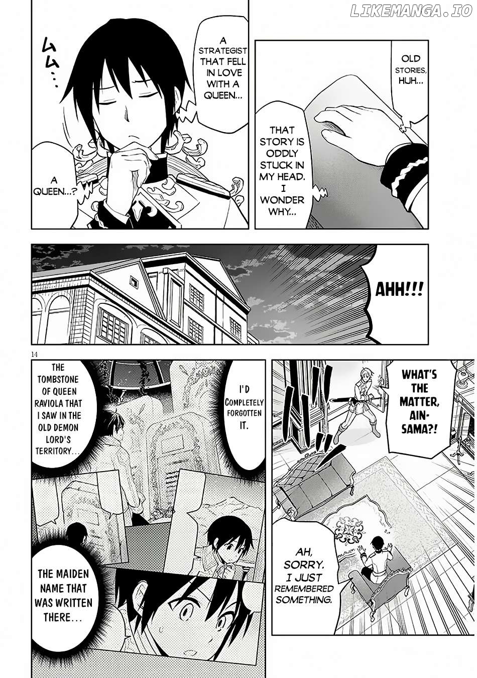 Maseki Gurume Mamono No Chikara O Tabeta Ore Wa Saikyou! Chapter 57 - page 15