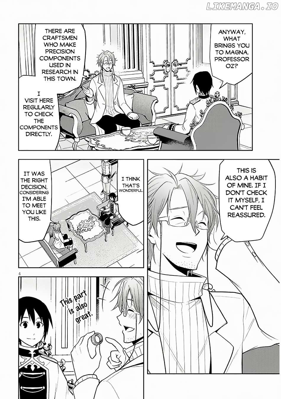 Maseki Gurume Mamono No Chikara O Tabeta Ore Wa Saikyou! Chapter 57 - page 5