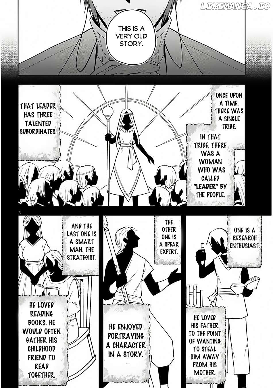 Maseki Gurume Mamono No Chikara O Tabeta Ore Wa Saikyou! Chapter 57 - page 7