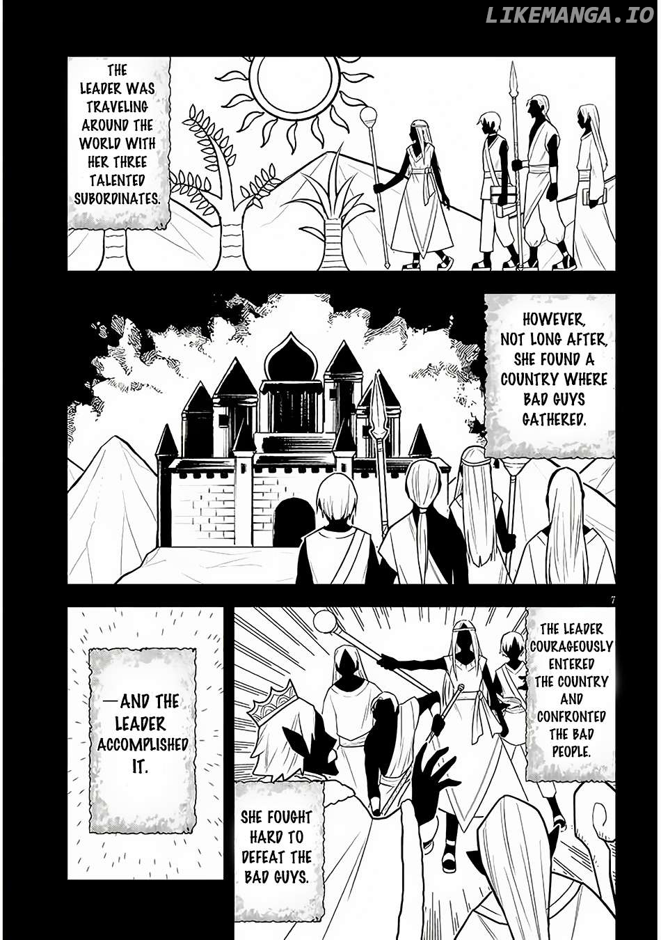 Maseki Gurume Mamono No Chikara O Tabeta Ore Wa Saikyou! Chapter 57 - page 8