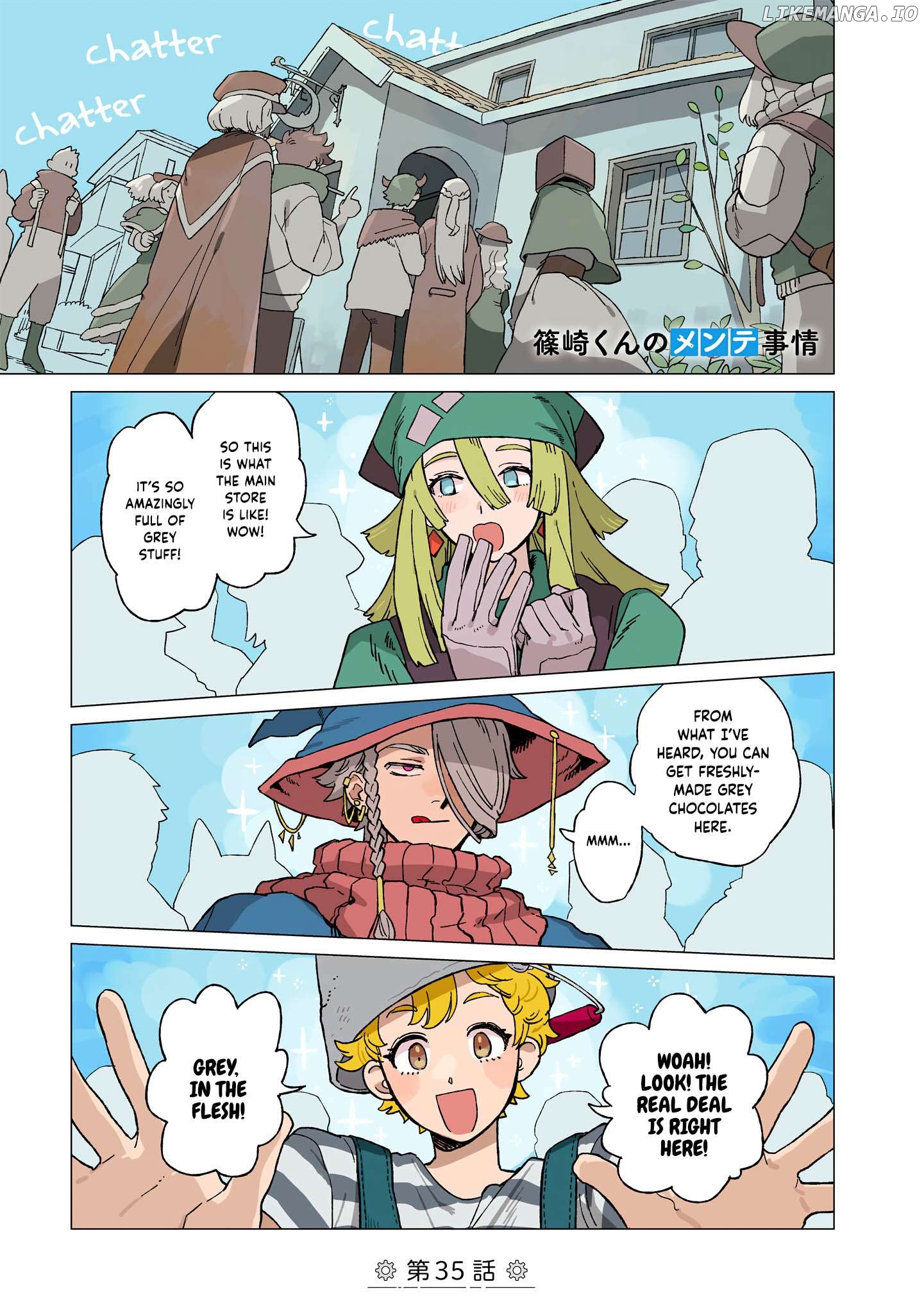 Shinozaki-kun no Mente Jijou Chapter 35 - page 1