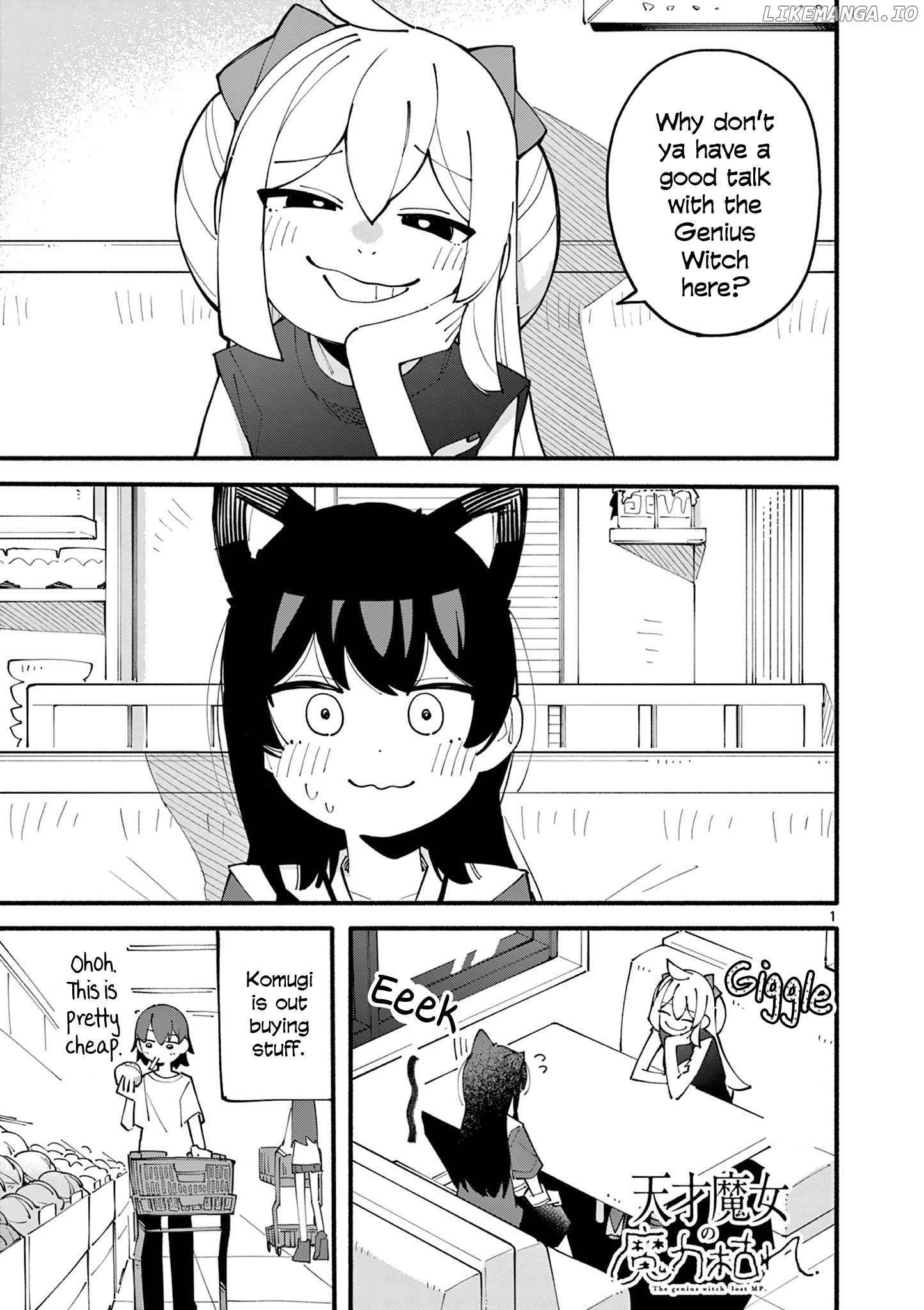 The Genius Witch Lost MP Chapter 38 - page 1