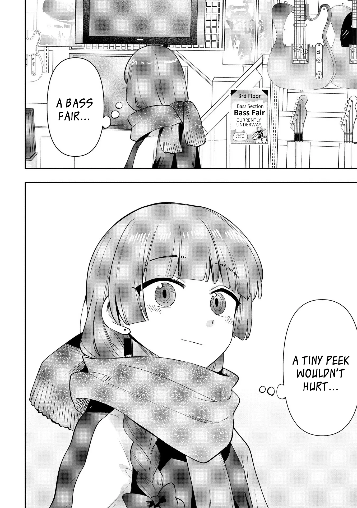 Bocchi The Rock! Gaiden Hiroi Kikuri No Fukazake Nikki Chapter 18 - page 2