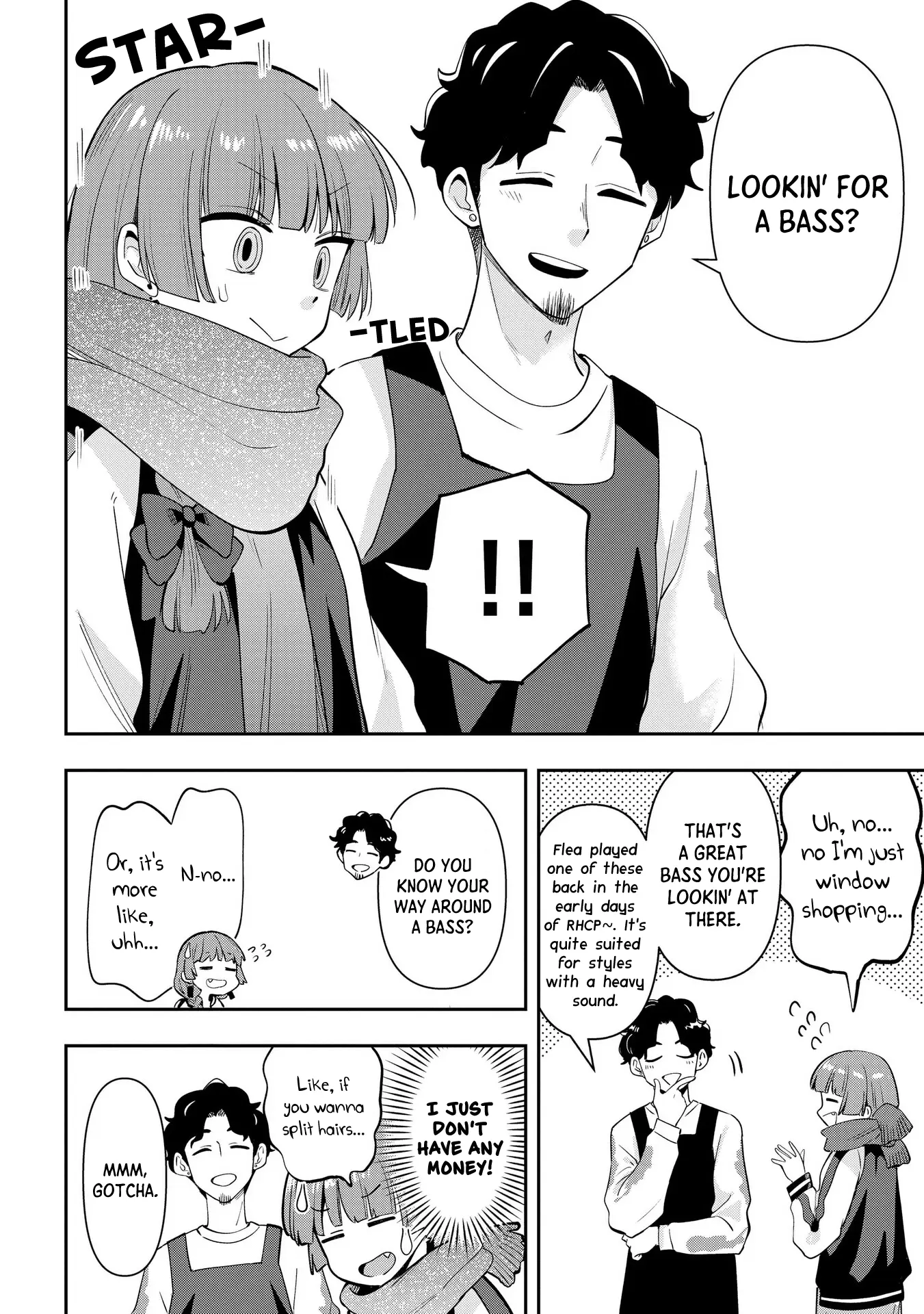 Bocchi The Rock! Gaiden Hiroi Kikuri No Fukazake Nikki Chapter 18 - page 4