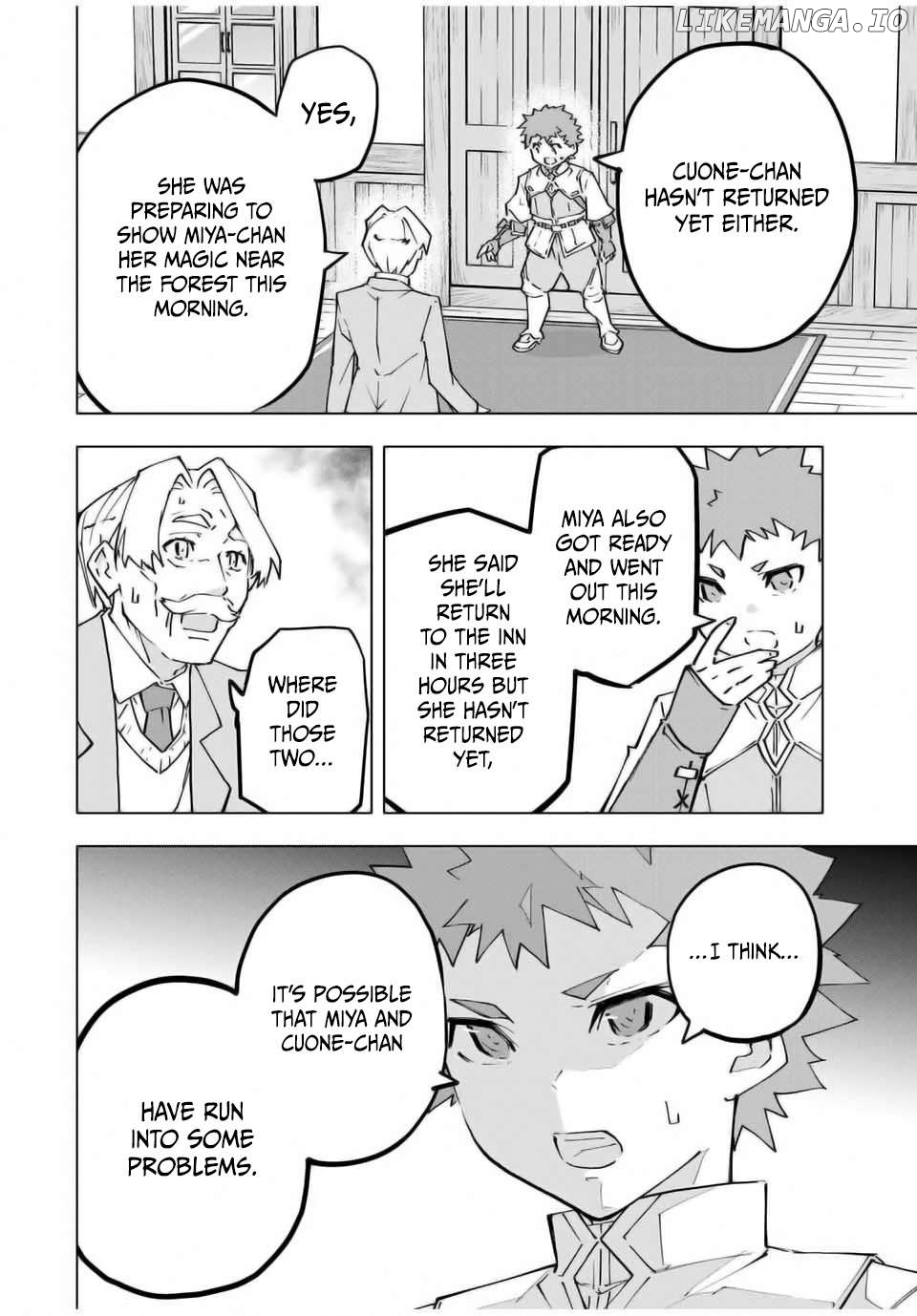 Gift “mugen Gacha” De Level 9999 Chapter 125 - page 2