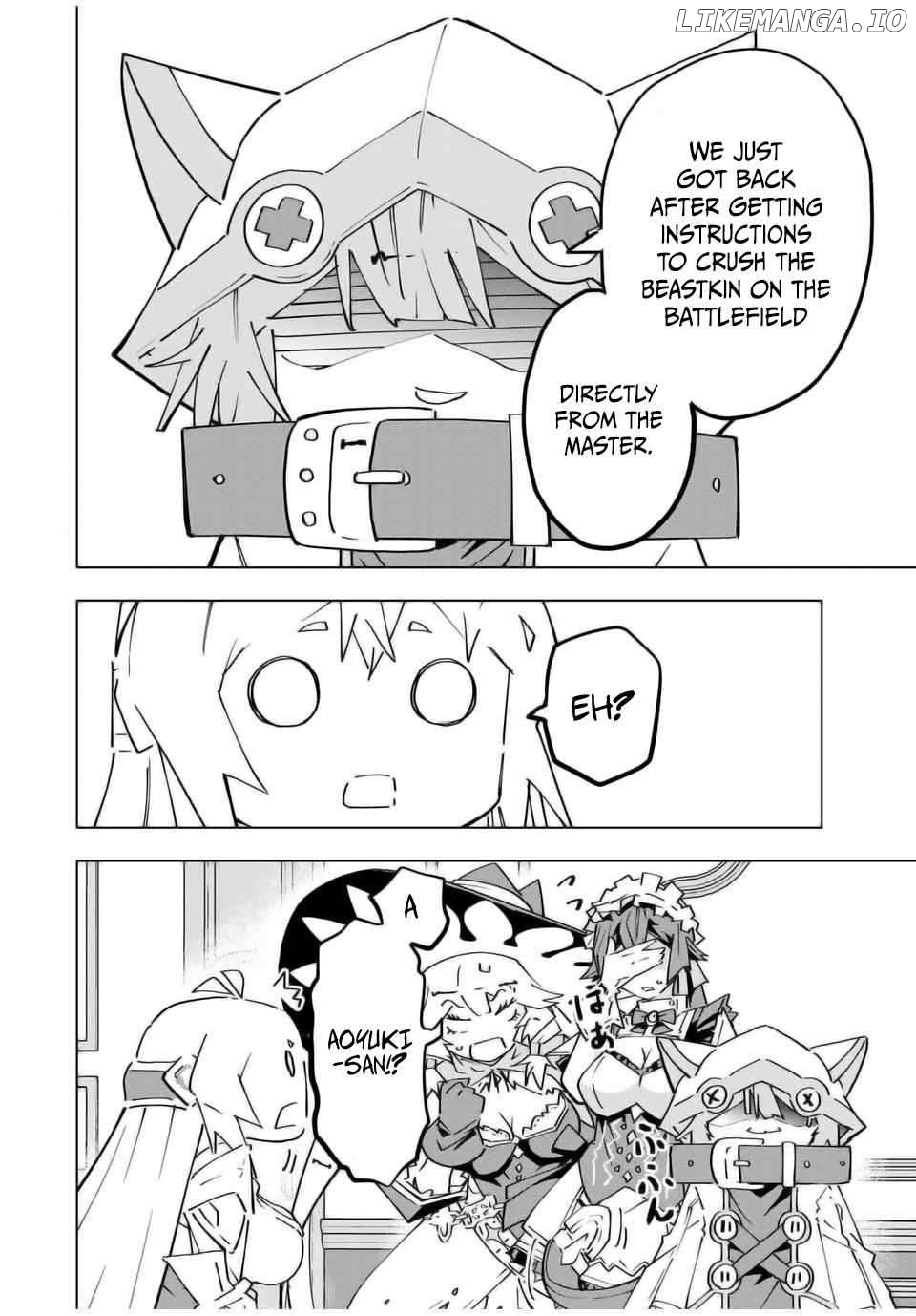 Gift “mugen Gacha” De Level 9999 Chapter 126 - page 7